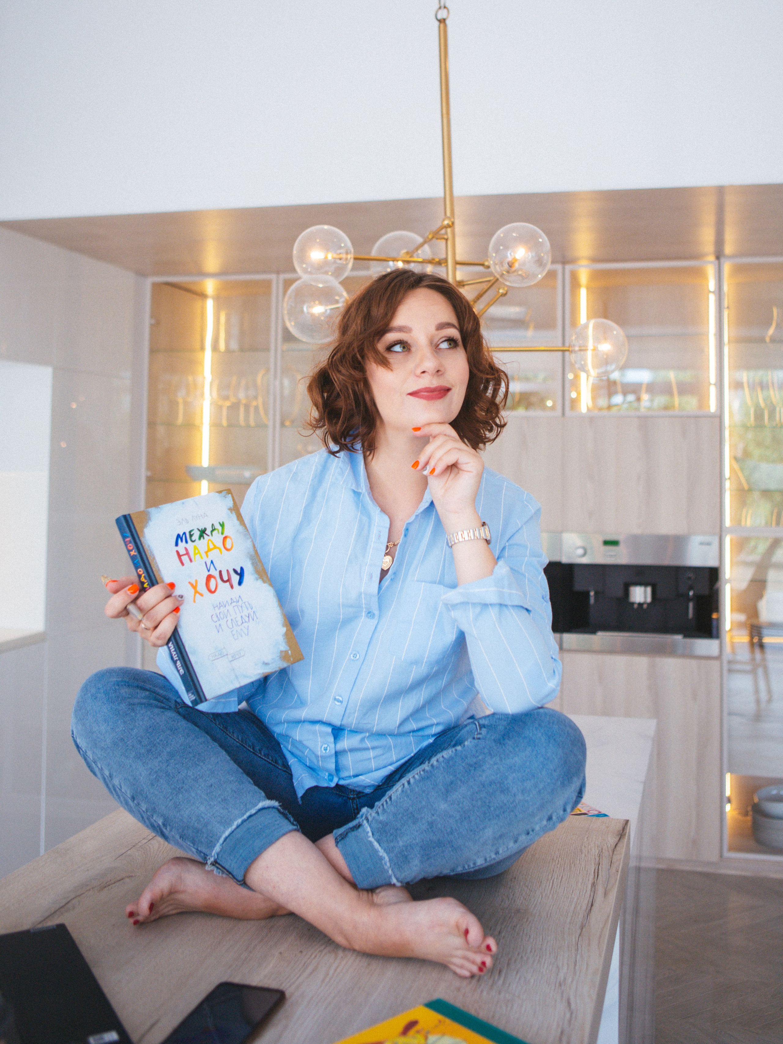 Наталья. Свадебный и портретный фотограф Виктория Шипелик