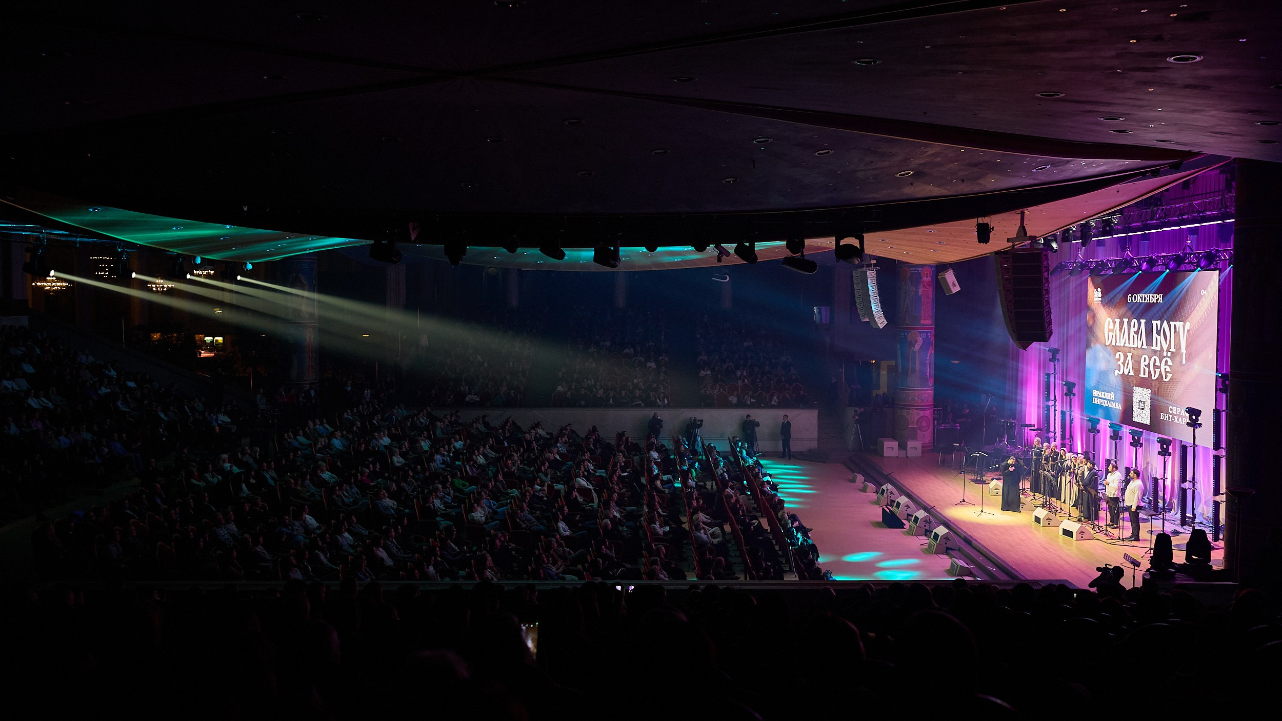 Культура. Егор Тутубалин