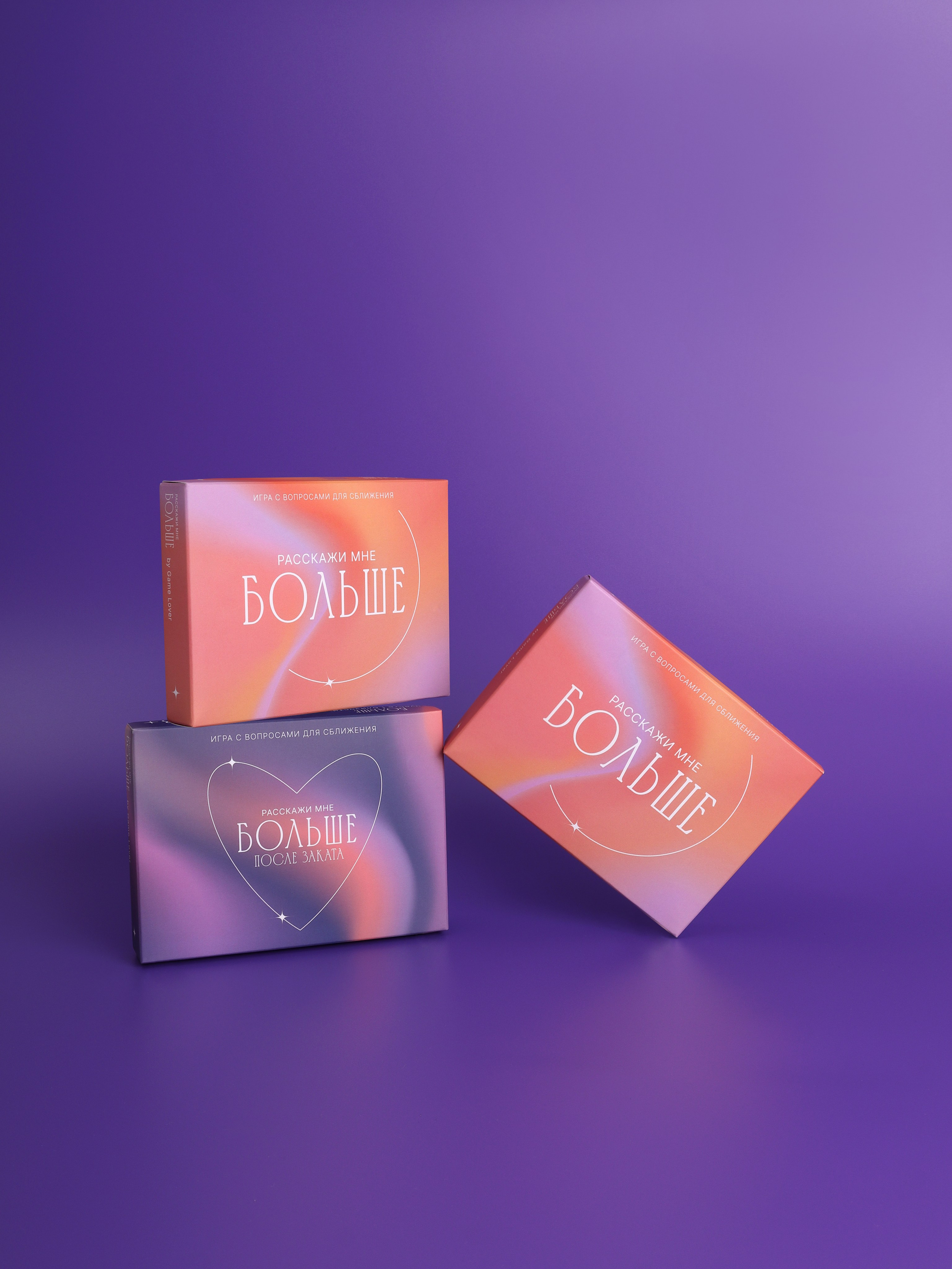 Предметная съемка в Екатеринбурге. Съемка каталога. Фото для маркетплейсов