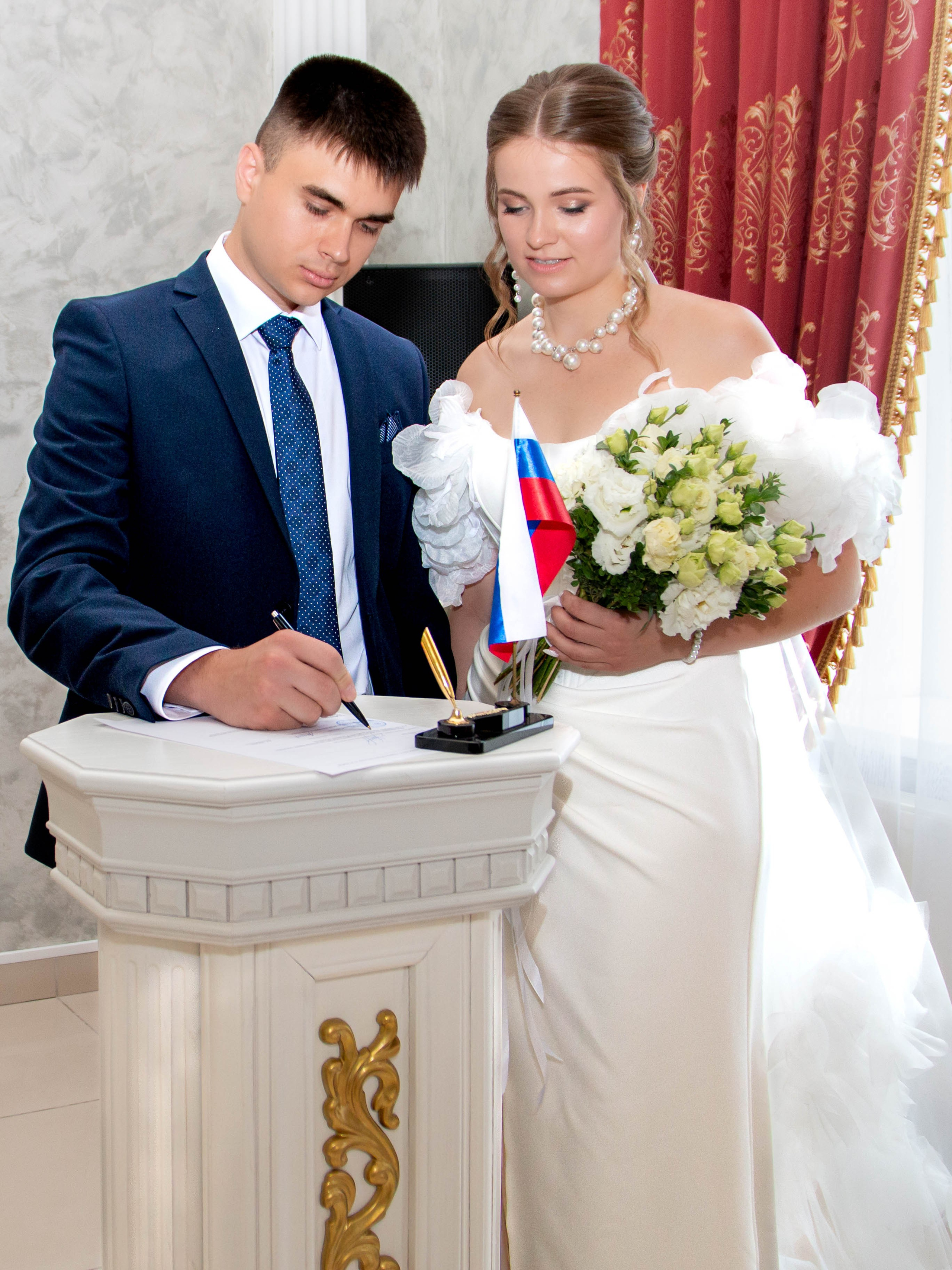 Свадьба Сергея и Марины Золотаревых. Главная