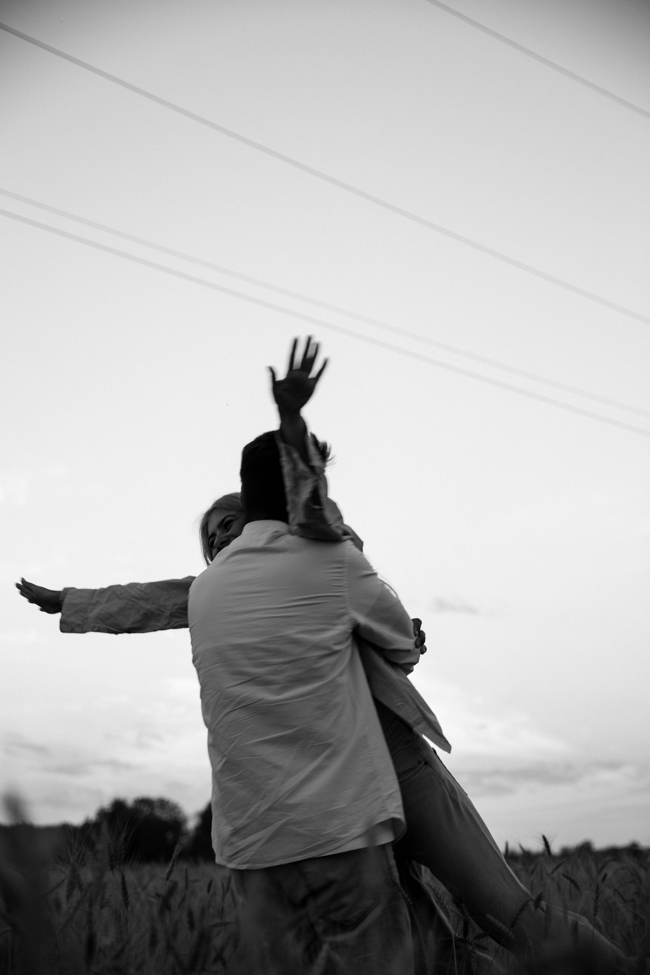 Илья и Валерия. Свадебный и семейный фотограф в Челябинске