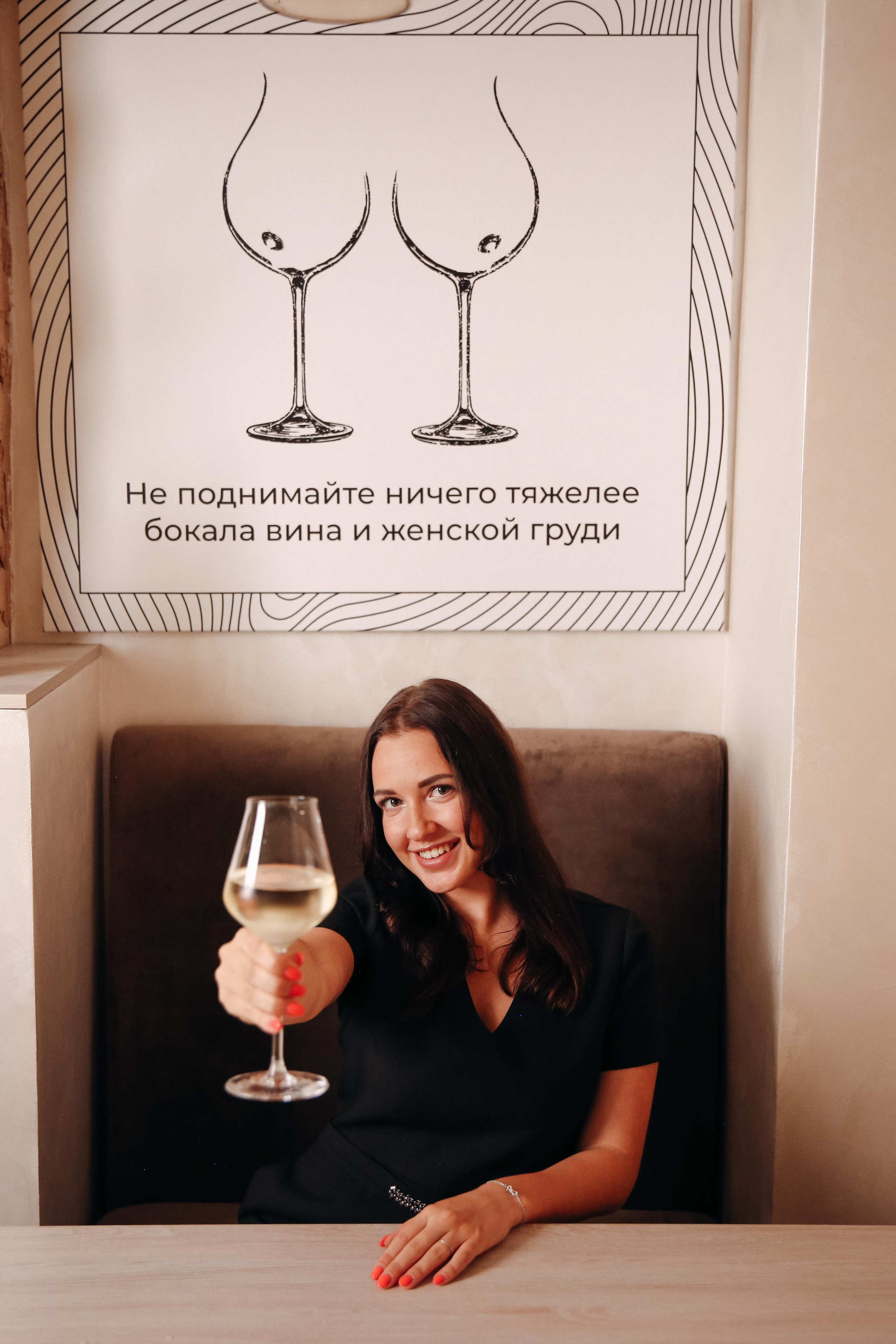 CONTENT. Фотограф Эдуард Григорян Санкт-Петербург Москва