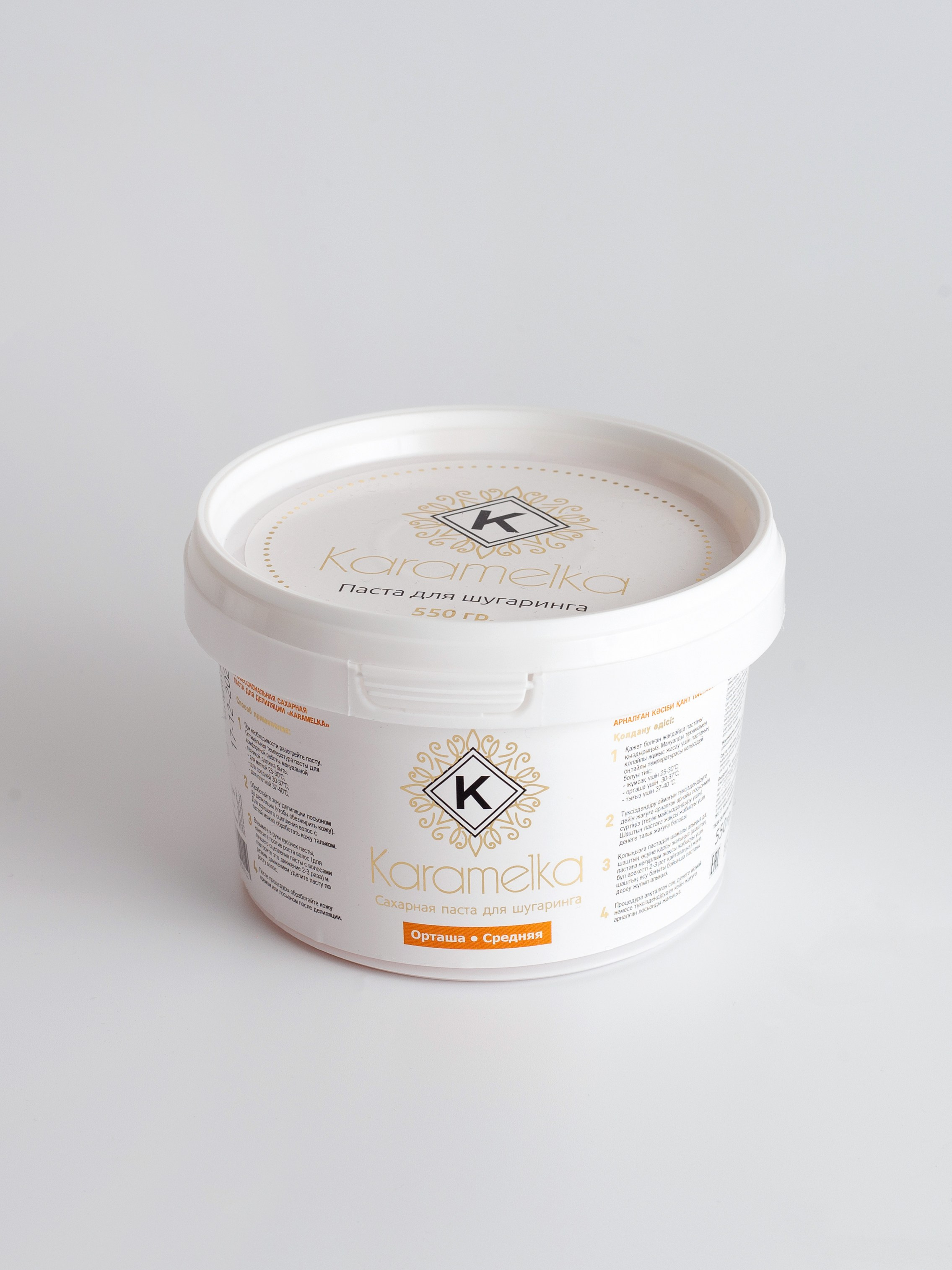 Паста для шугаринга. Фотограф для различных событий, проектов, маркетплейсов, сайтов и мероприятий в Екатеринбурге