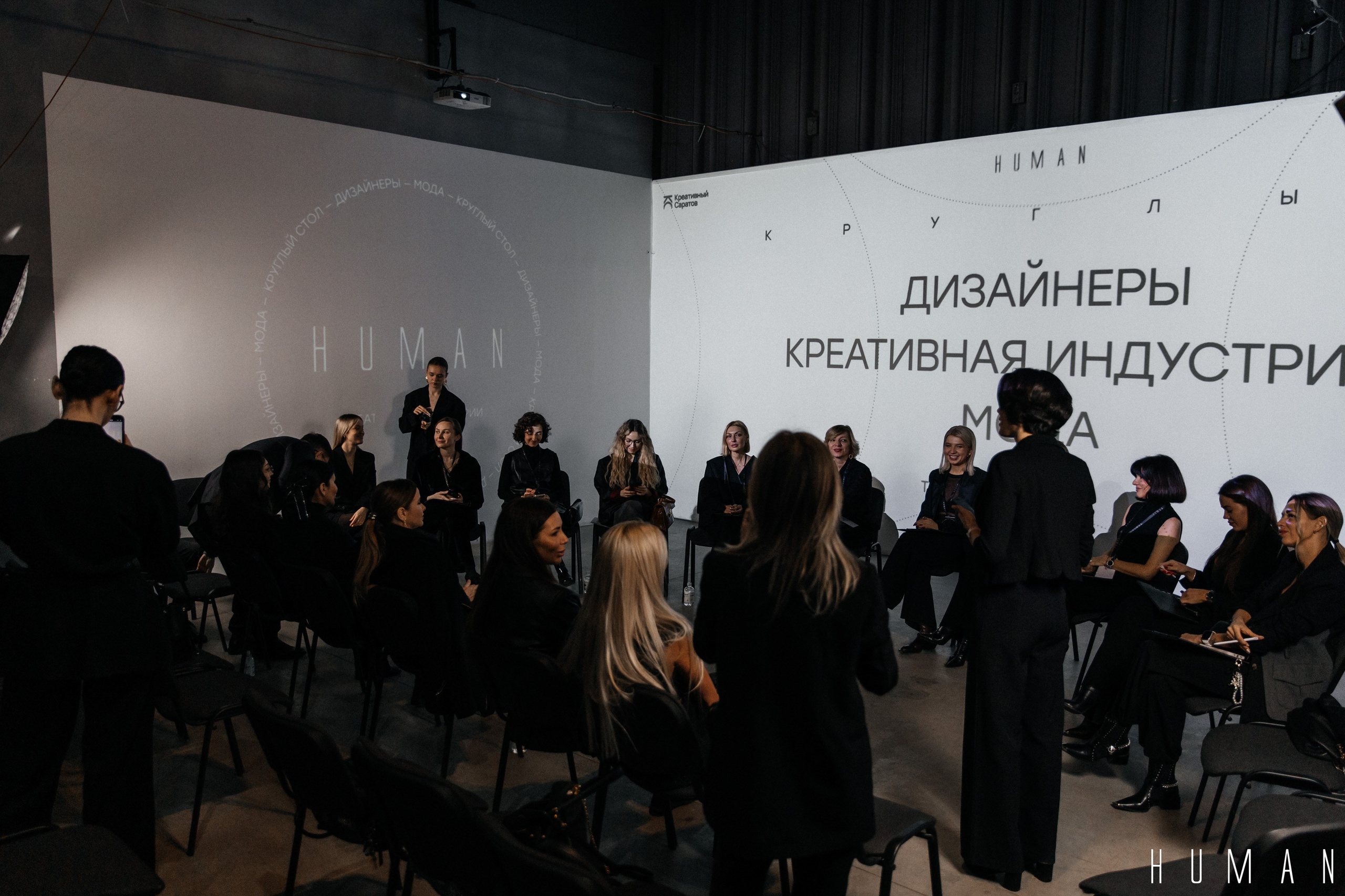 РЕПОРТАЖИ. Фотограф Саратов