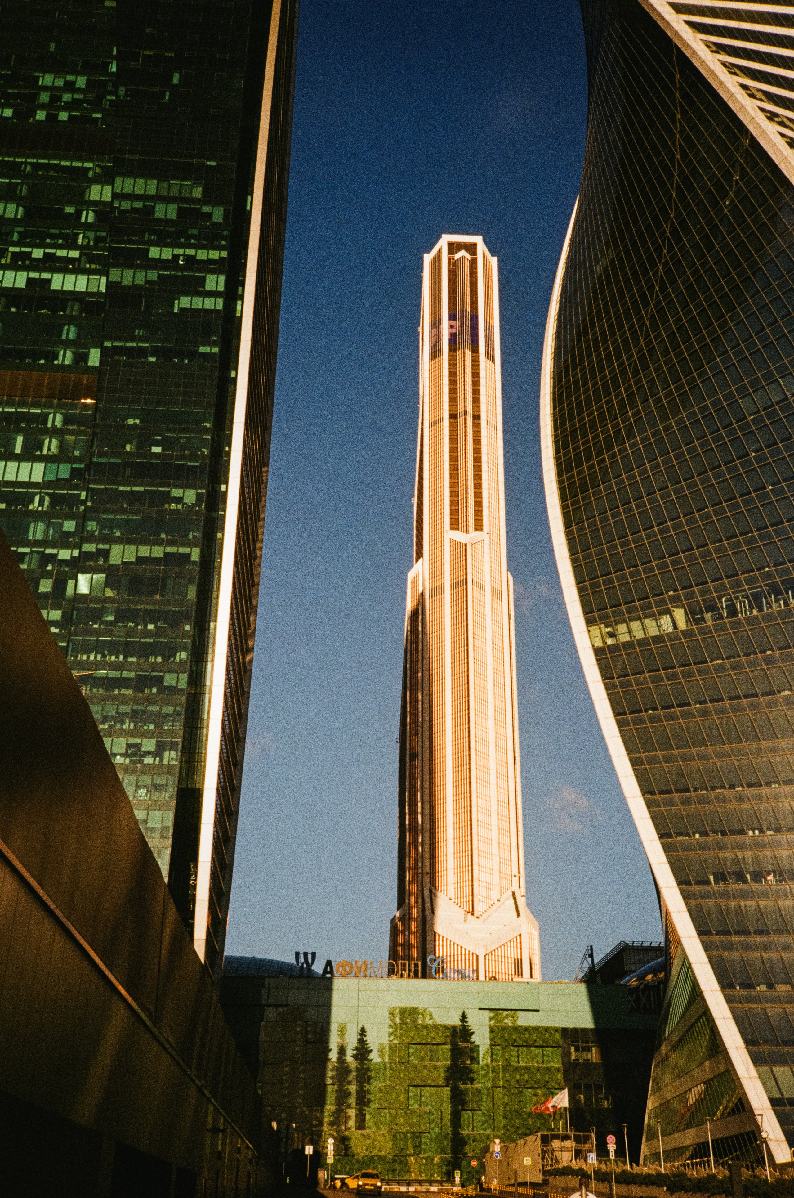 Москва Сити — 19 января 2025 года / Konica Big Mini (black) / Fujifilm C200