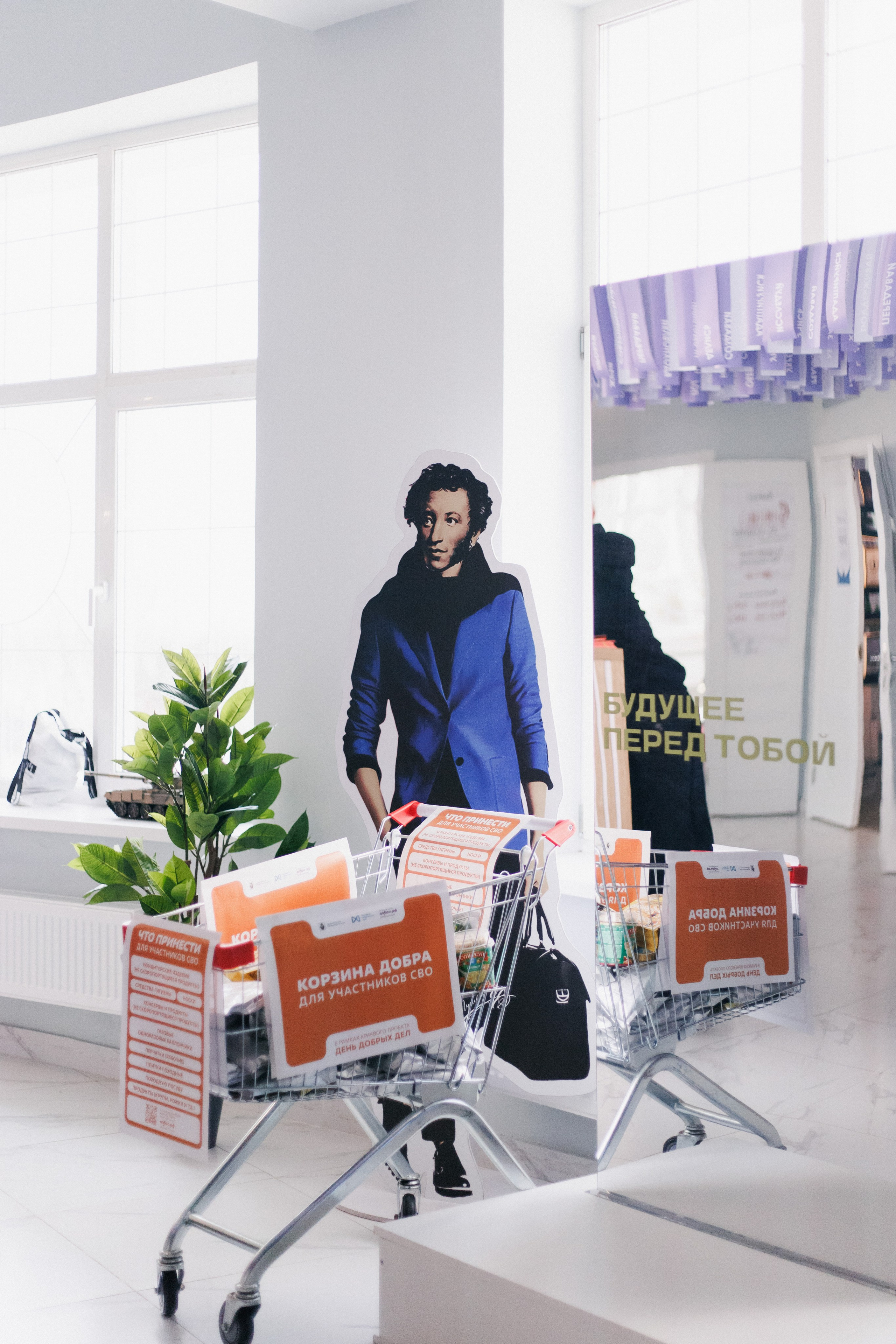 Окружной семинар «ШУМ.Регионы» в ДФО. СВОИ. ФОТООТЧЕТЫ-СОБЫТИЯ-МЕСТА