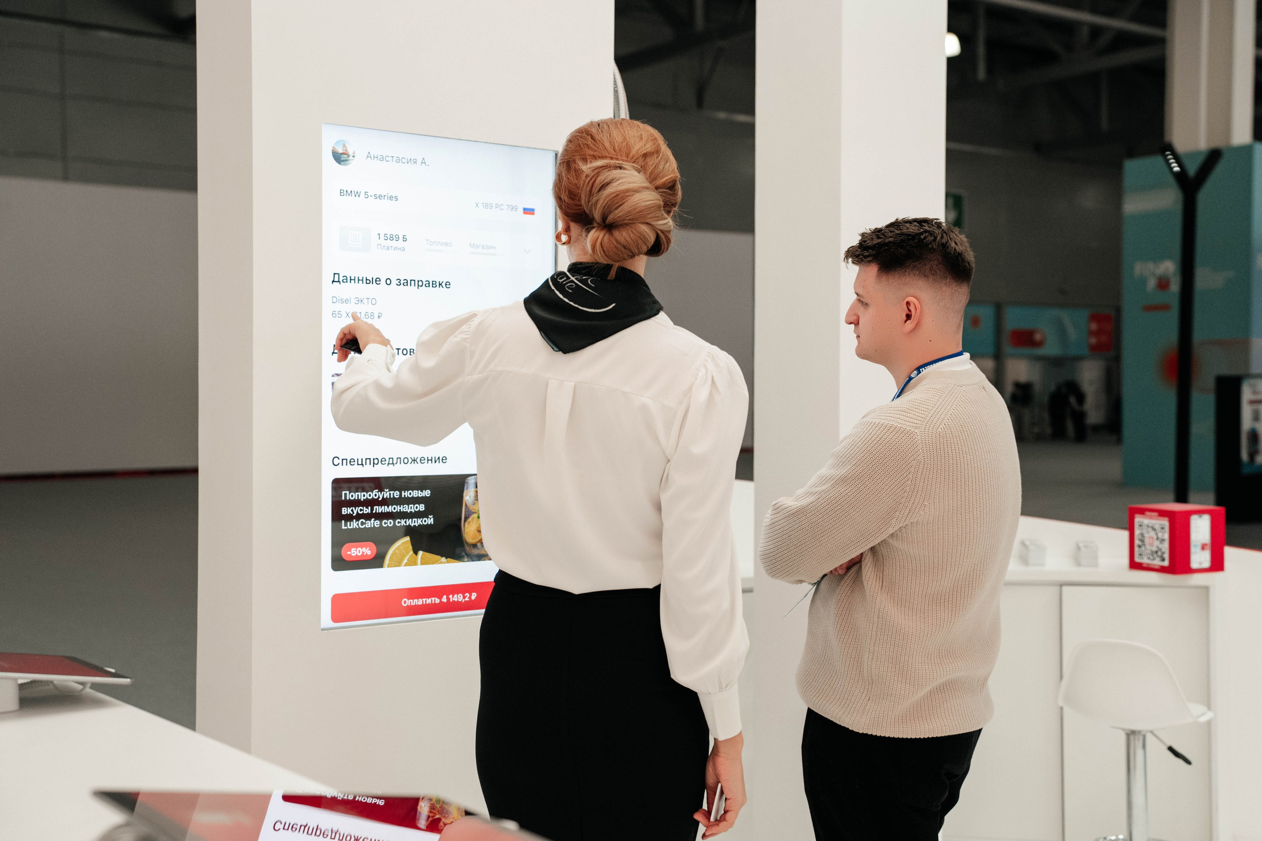 FINO POLIS|2023. Свадебный фотограф Москва Александра Аверкова