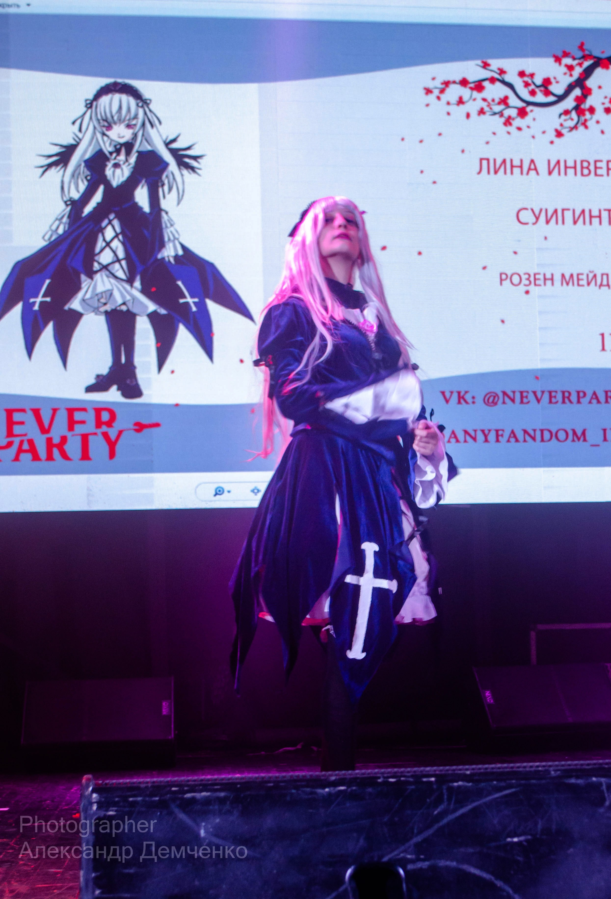 Фотосессия на фестивале косплея Never Party 3.0 в Москва