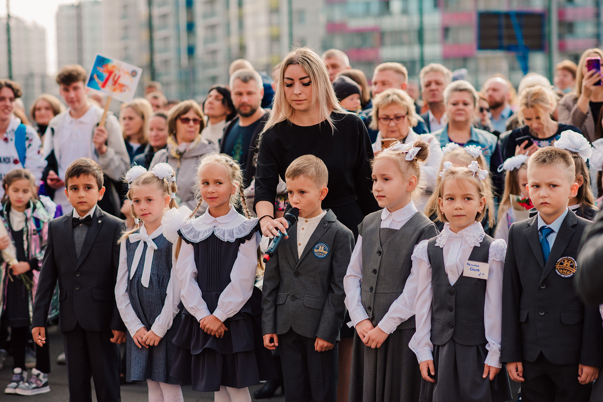1-е сентября. Семейный и Свадебный фотограф. Санкт-Петербург. Пушкин