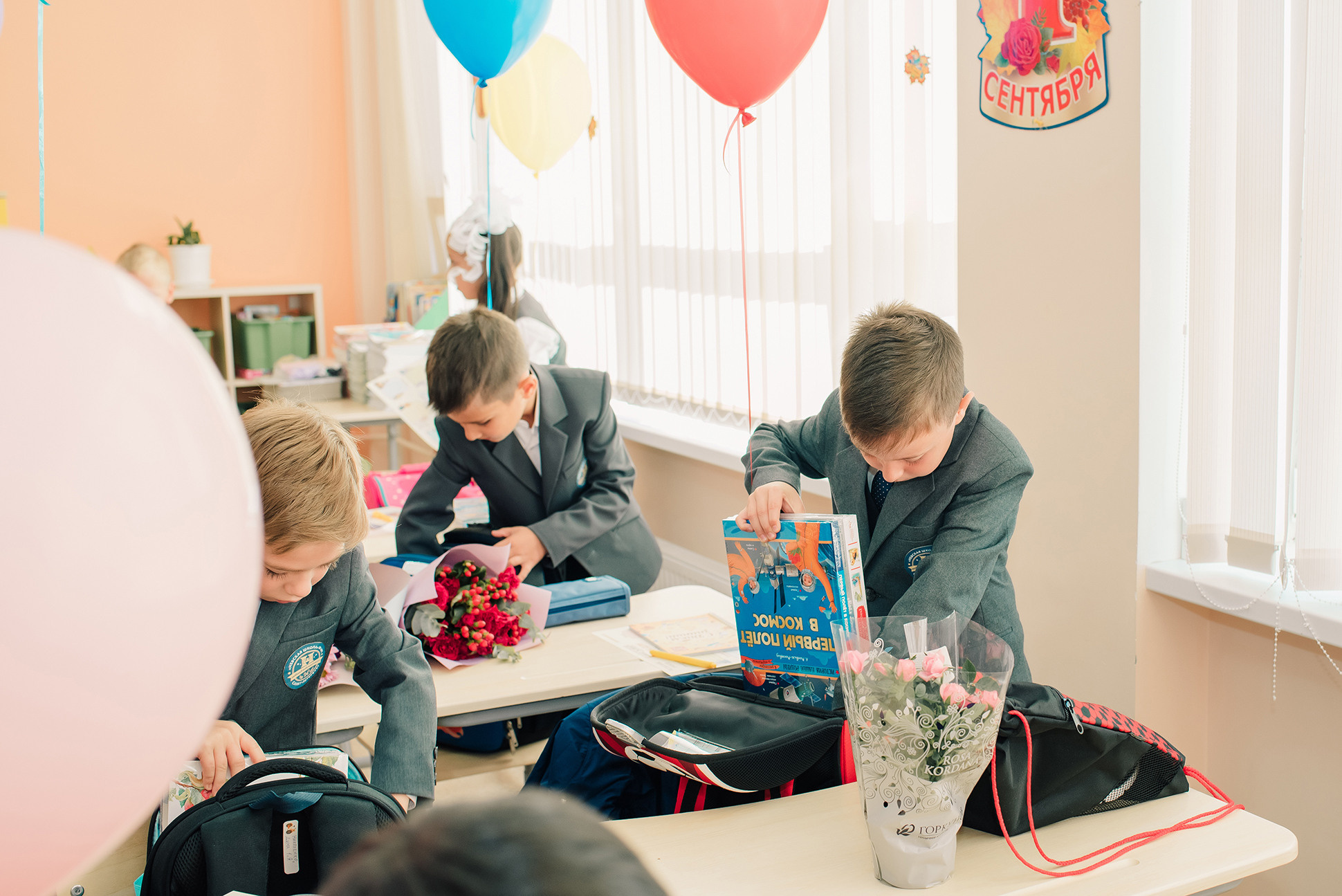 1-е сентября. Семейный и Свадебный фотограф. Санкт-Петербург. Пушкин