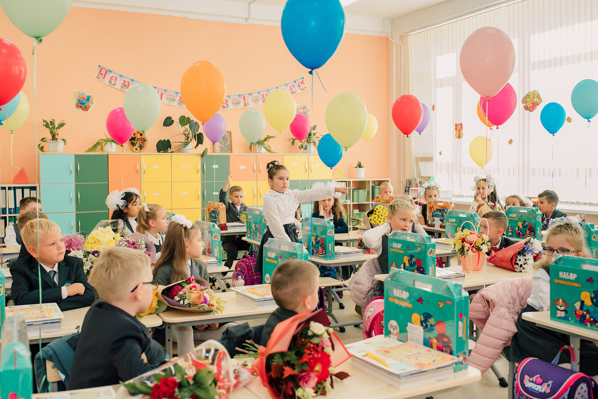 1-е сентября. Семейный и Свадебный фотограф. Санкт-Петербург. Пушкин