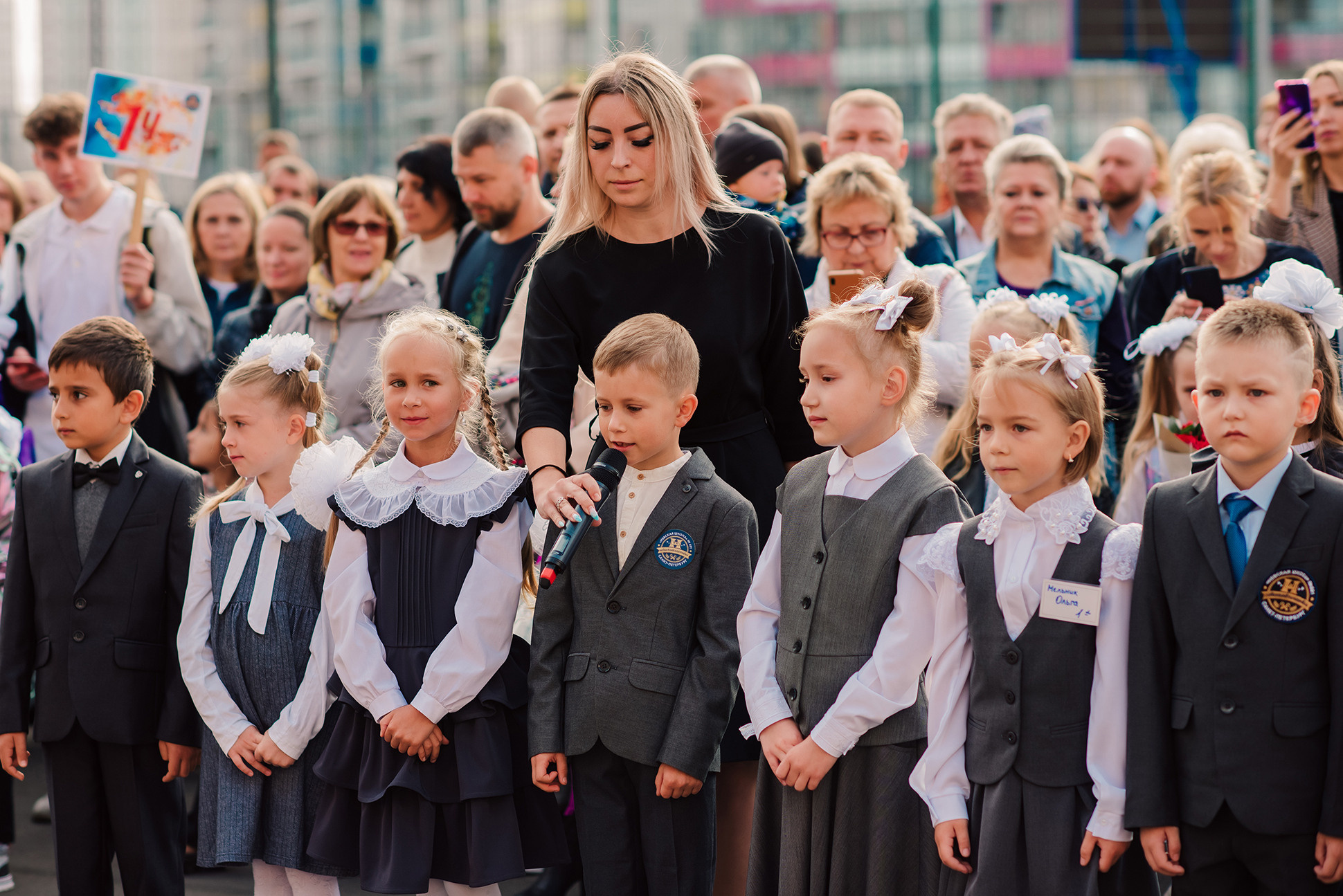 1-е сентября. Семейный и Свадебный фотограф. Санкт-Петербург. Пушкин