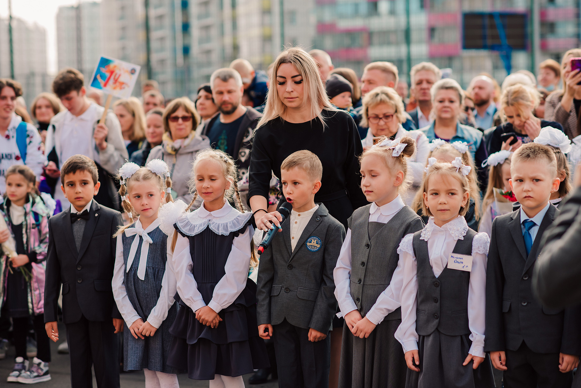 1-е сентября. Семейный и Свадебный фотограф. Санкт-Петербург. Пушкин