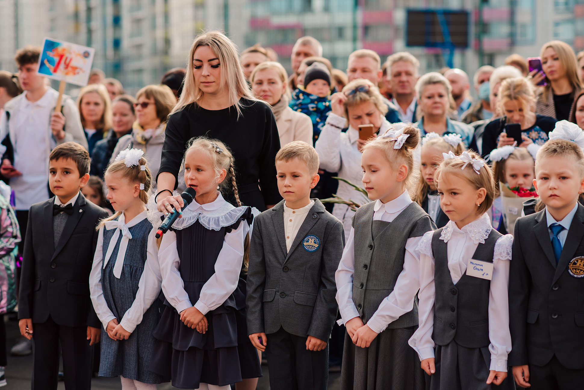 1-е сентября. Семейный и Свадебный фотограф. Санкт-Петербург. Пушкин