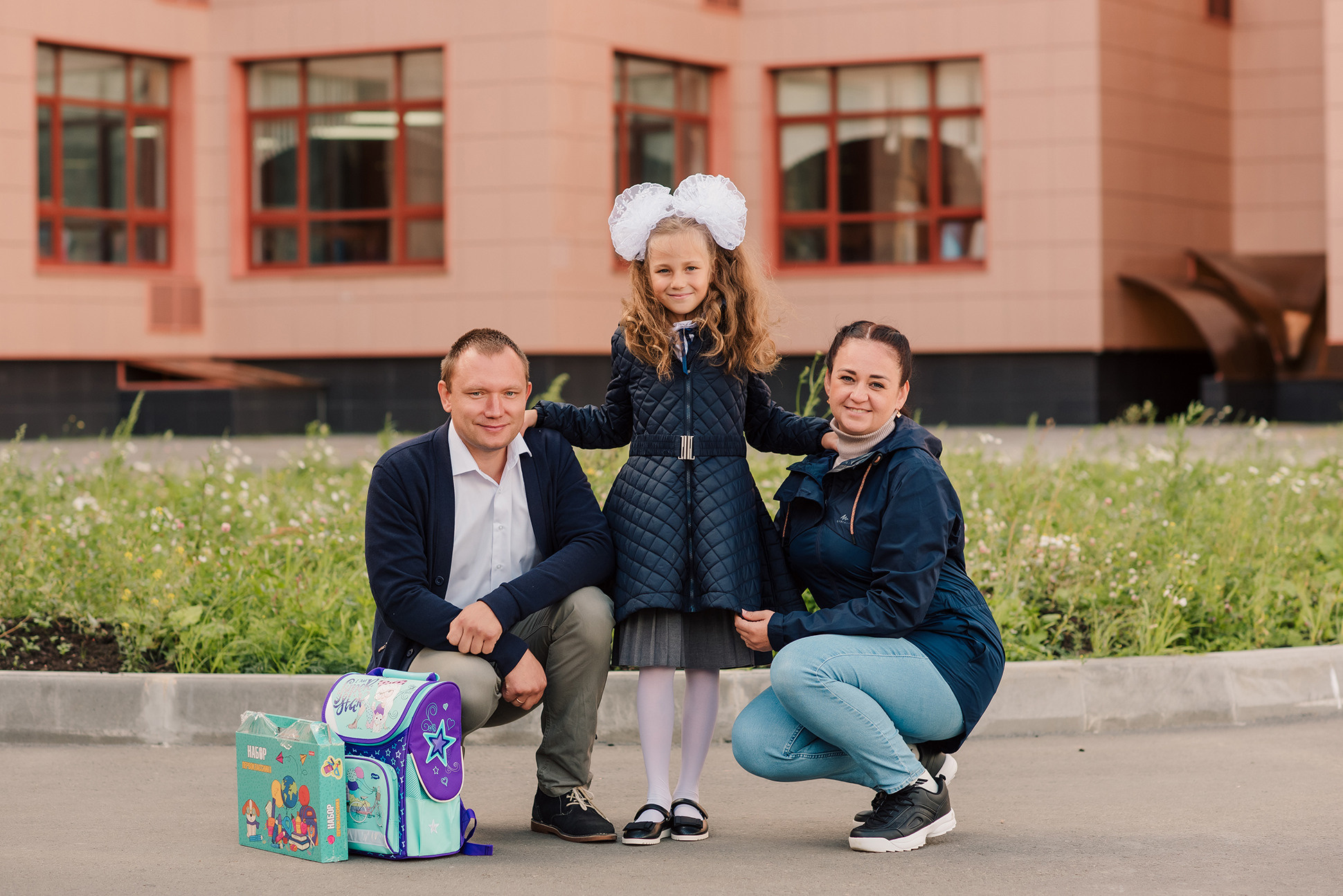 1-е сентября. Семейный и Свадебный фотограф. Санкт-Петербург. Пушкин