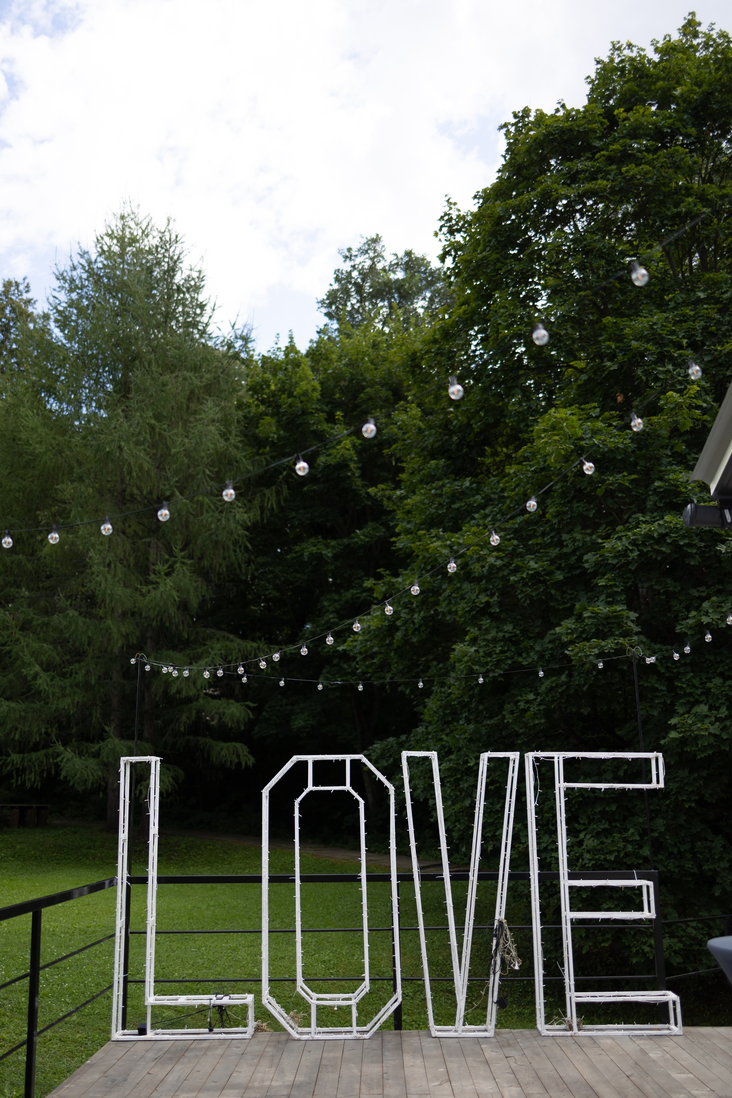 Лев и Настя. Свадебный и семейный фотограф Тина Ленина Москва/Санкт-Петербург