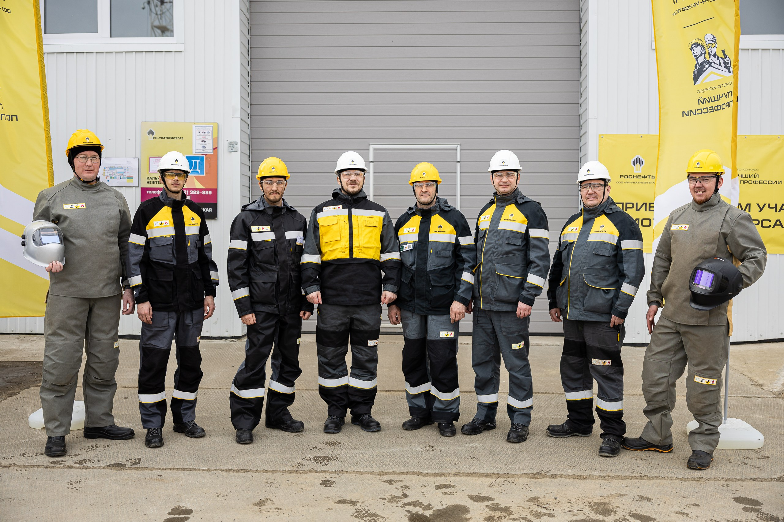 Смотр-конкурс Лучший по профессии 2025. MIG — студия спортивной фотографии Михаила Голянского