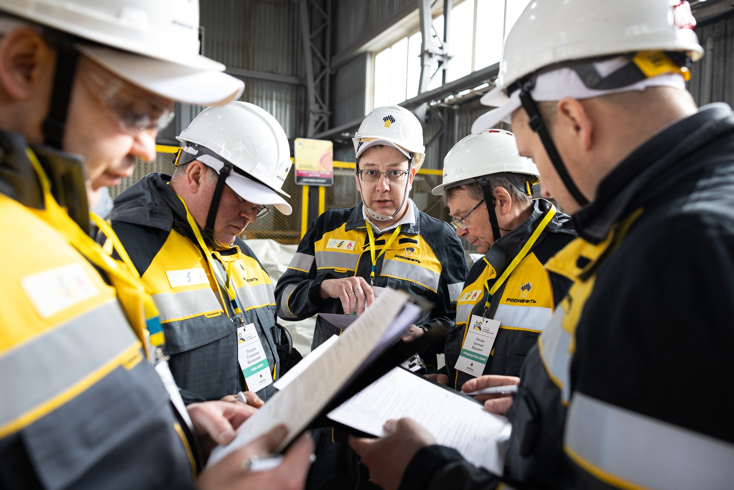 Смотр-конкурс Лучший по профессии 2025. MIG — студия спортивной фотографии Михаила Голянского