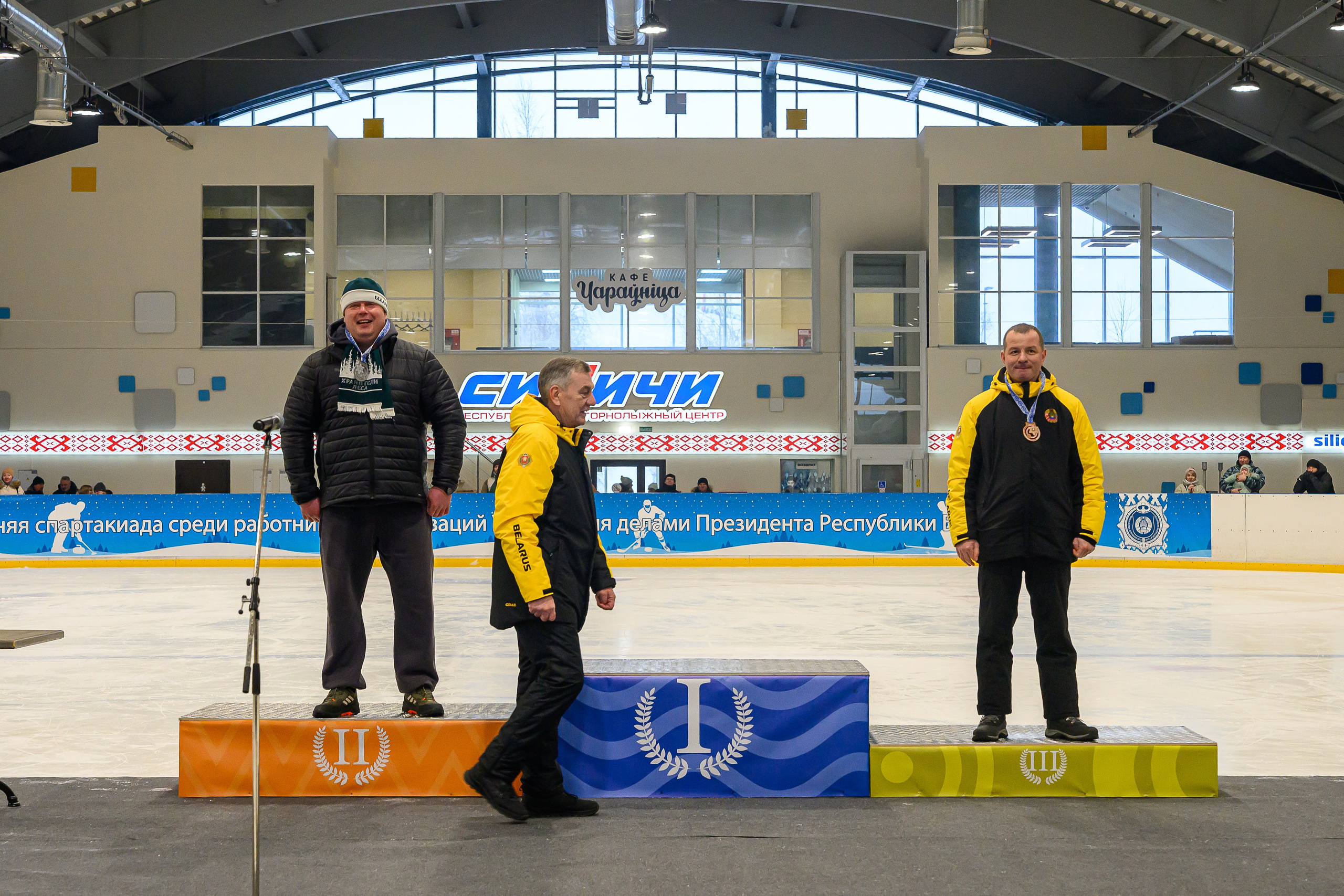 Зимняя спартакиада УД. Фотоуслуги, услуги фотографа, фотографирование важных событий