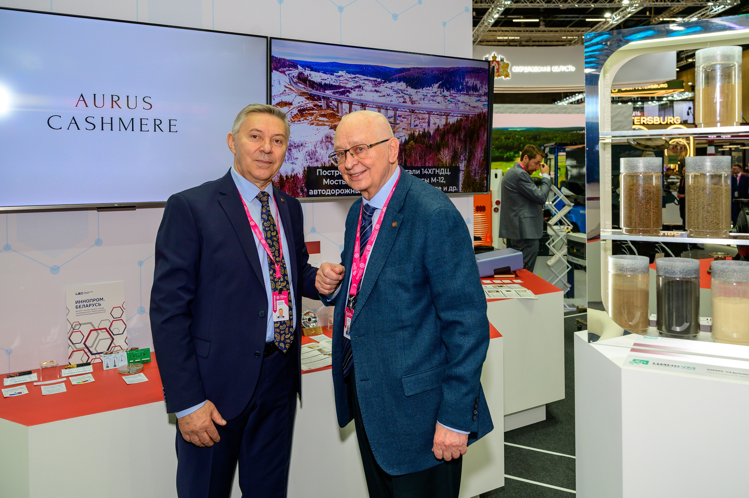 BigindustrialweekBelarus. Фотоуслуги, услуги фотографа, фотографирование важных событий