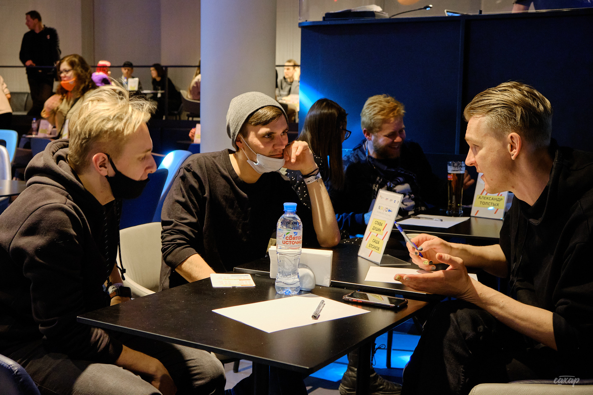 Speed dating for New Open 2021. Профессиональный фотограф в Екатеринбурге Юра Сахар