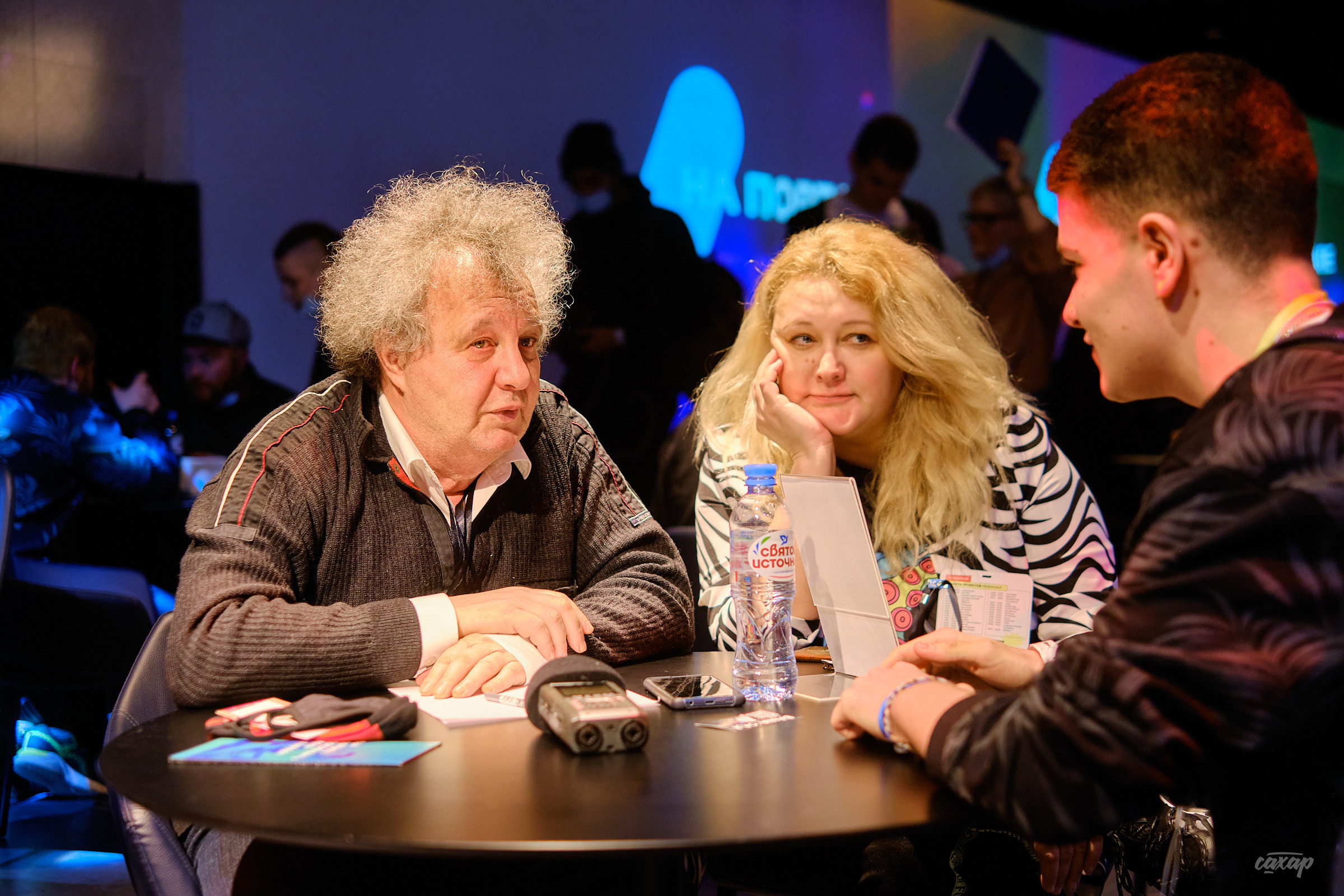 Speed dating for New Open 2021. Профессиональный фотограф в Екатеринбурге Юра Сахар