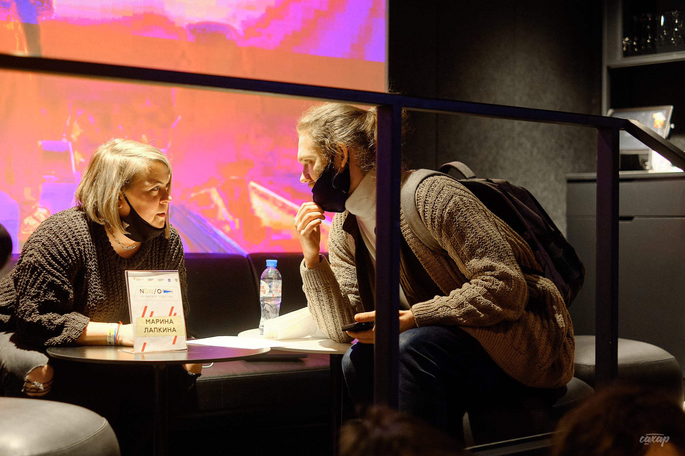 Speed dating for New Open 2021. Профессиональный фотограф в Екатеринбурге Юра Сахар