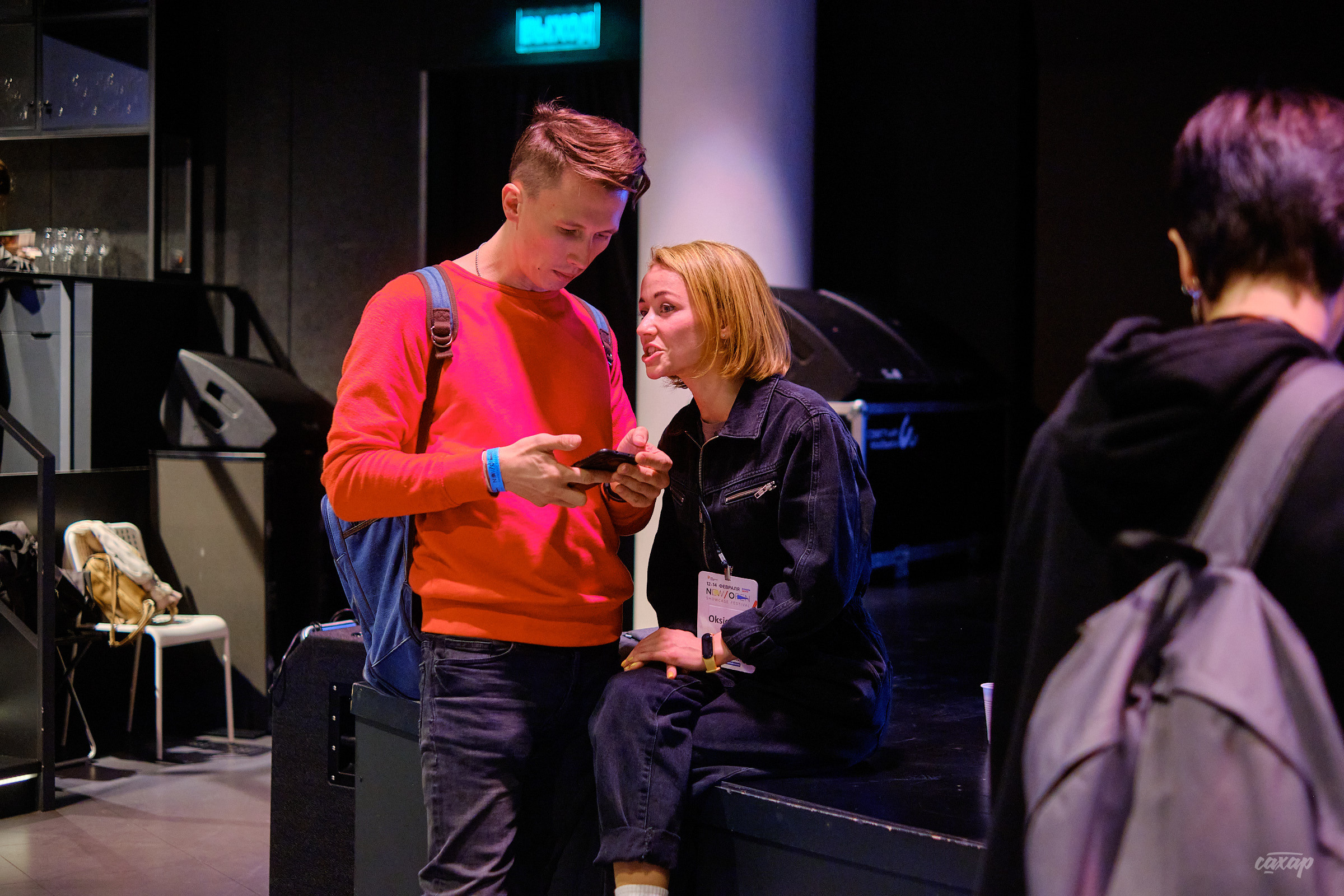 Speed dating for New Open 2021. Профессиональный фотограф в Екатеринбурге Юра Сахар