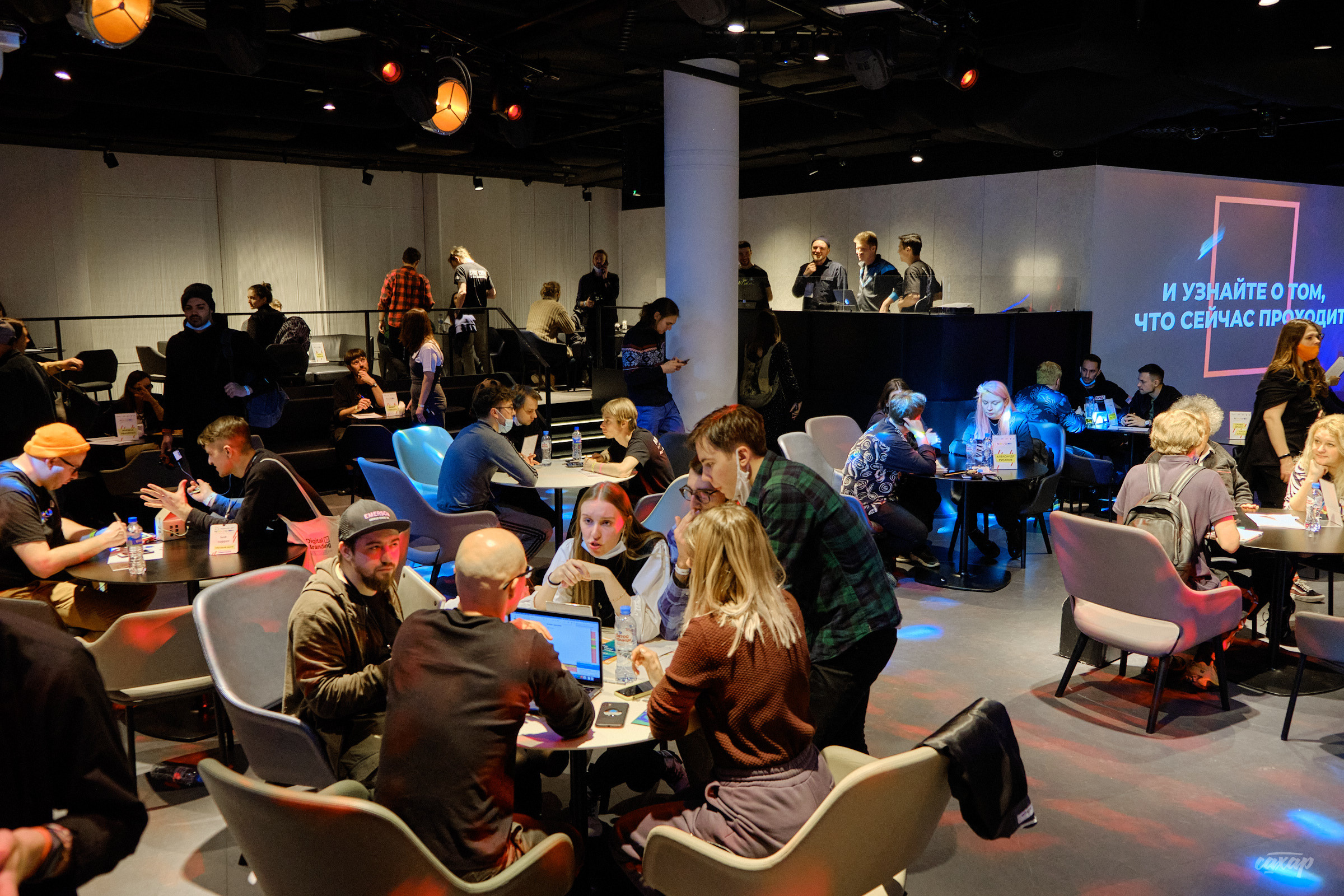 Speed dating for New Open 2021. Профессиональный фотограф в Екатеринбурге Юра Сахар