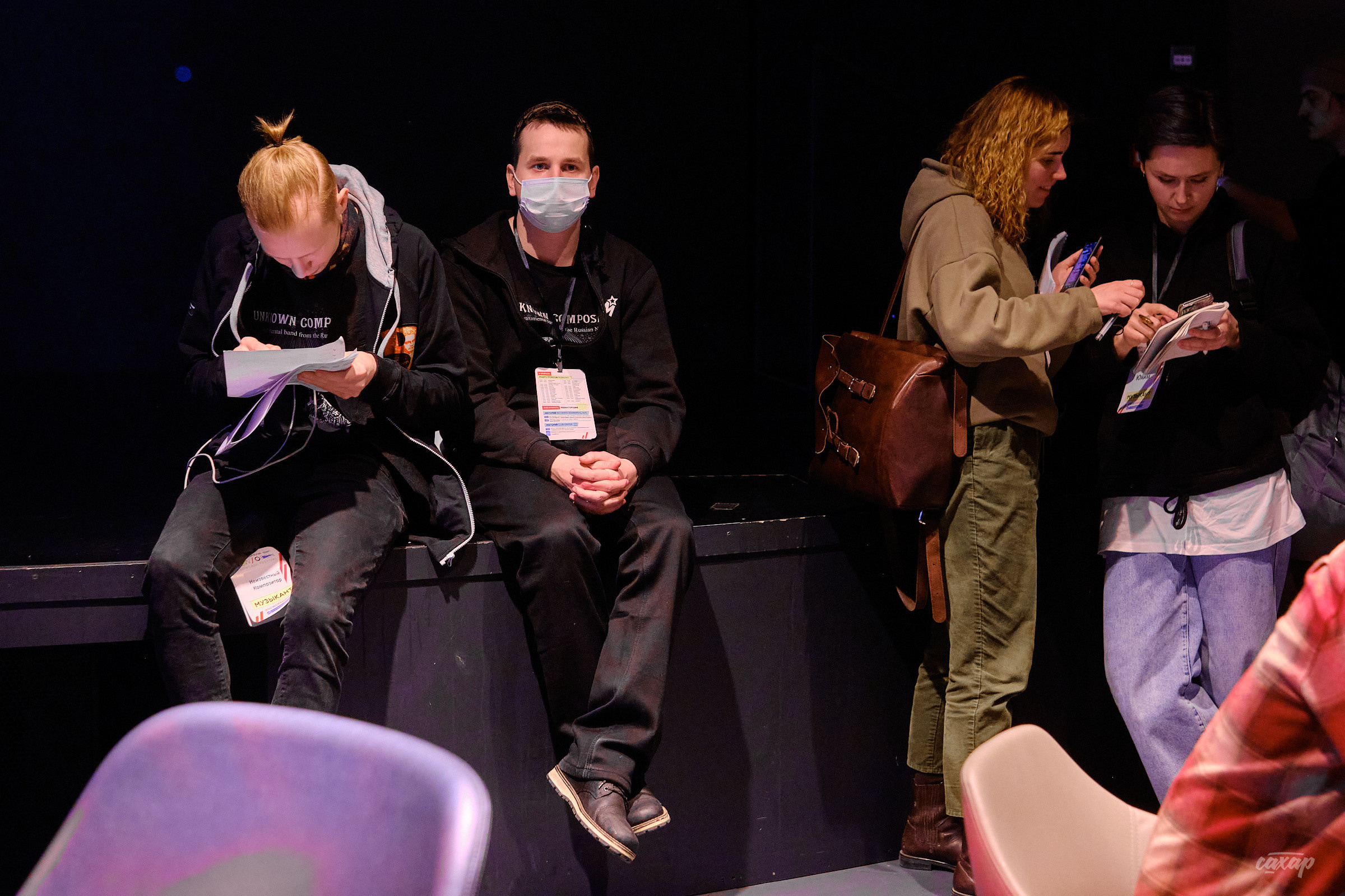 Speed dating for New Open 2021 Фотограф в&nbsp;Екатеринбурге Юра Сахар&nbsp; &nbsp;