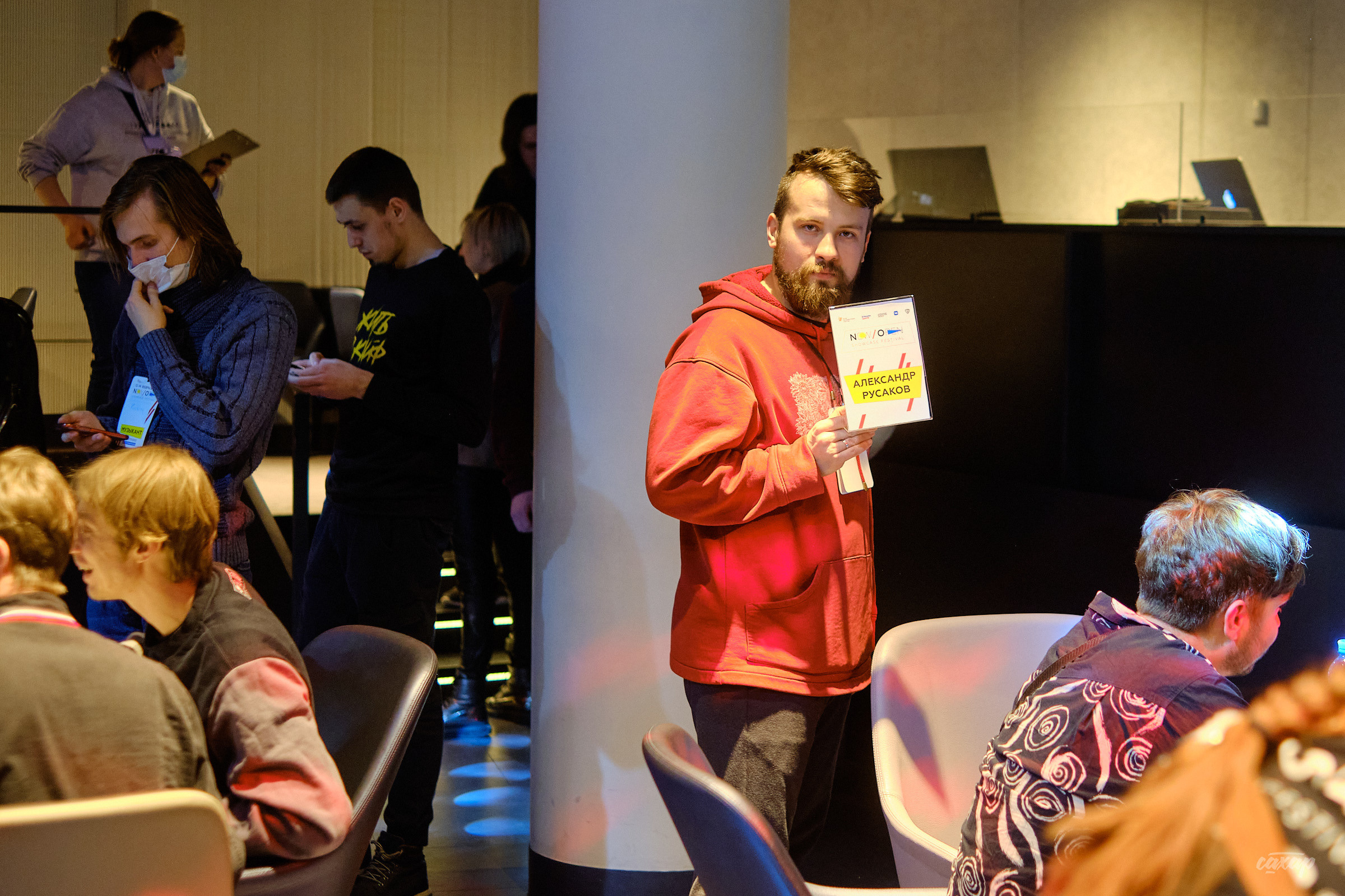 Speed dating for New Open 2021. Профессиональный фотограф в Екатеринбурге Юра Сахар