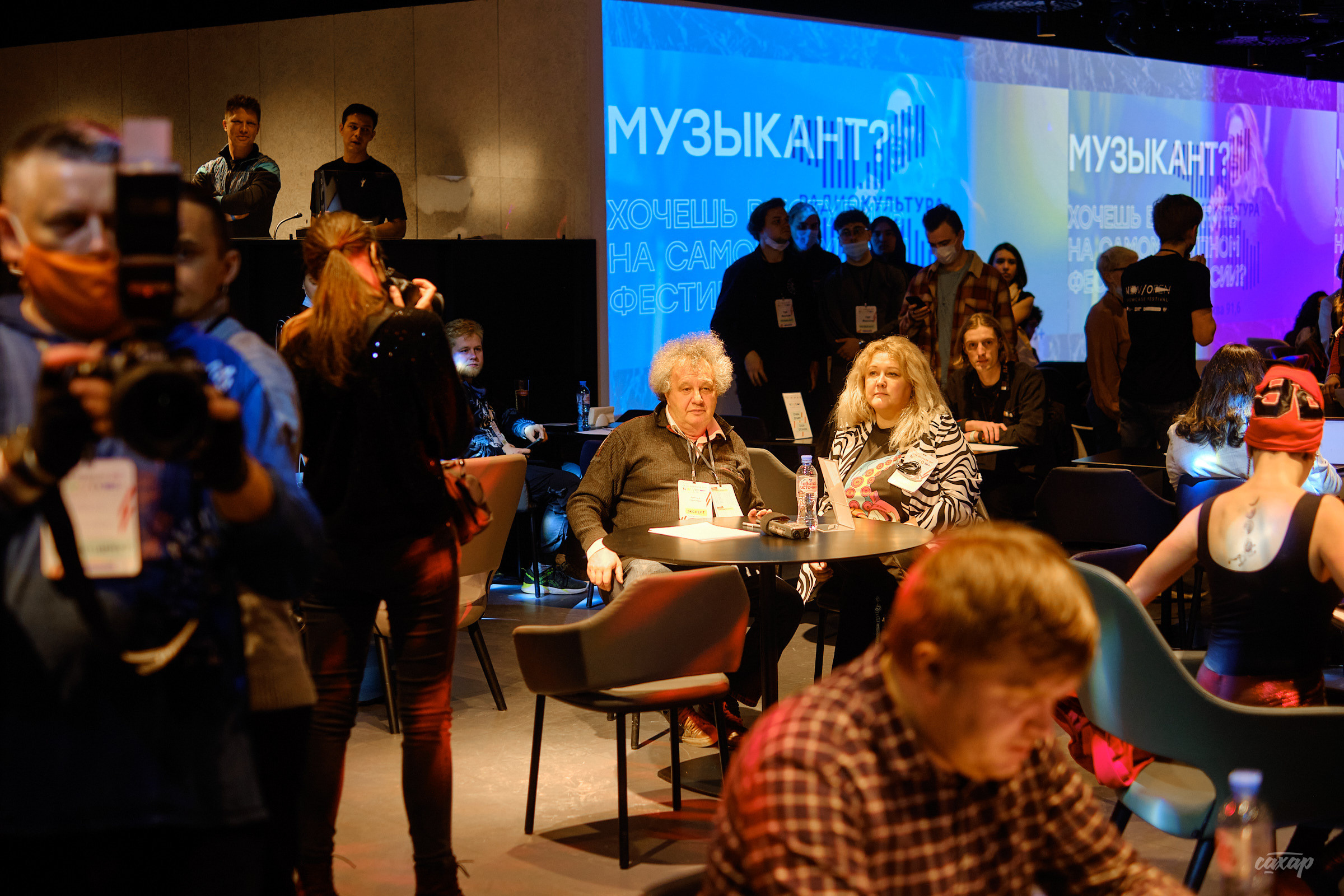 Speed dating for New Open 2021 Фотограф в&nbsp;Екатеринбурге Юра Сахар&nbsp; &nbsp;