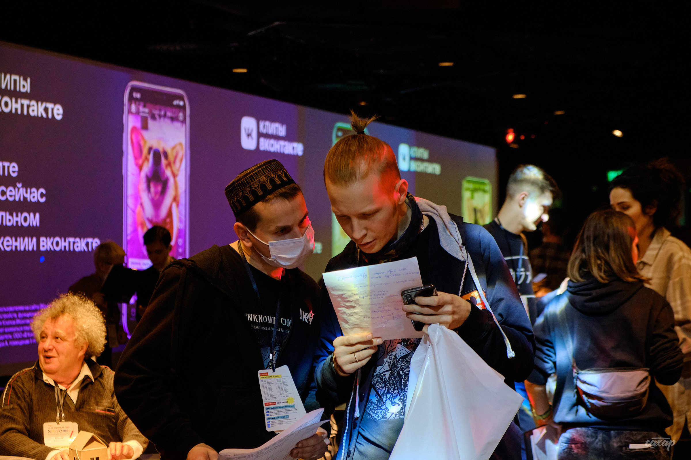 Speed dating for New Open 2021. Профессиональный фотограф в Екатеринбурге Юра Сахар