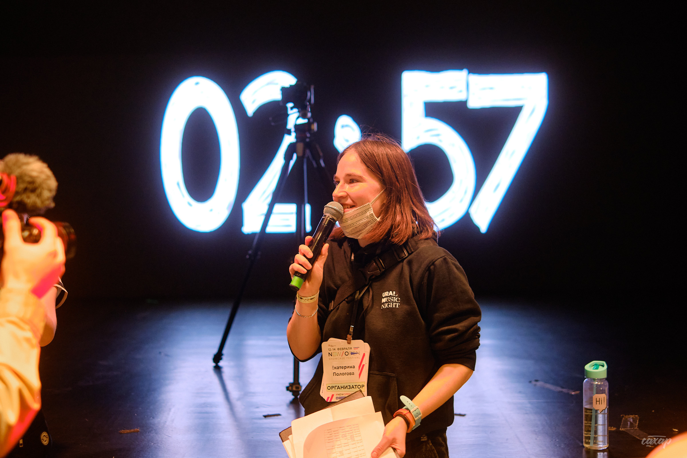 Speed dating for New Open 2021 Фотограф в&nbsp;Екатеринбурге Юра Сахар&nbsp; &nbsp;