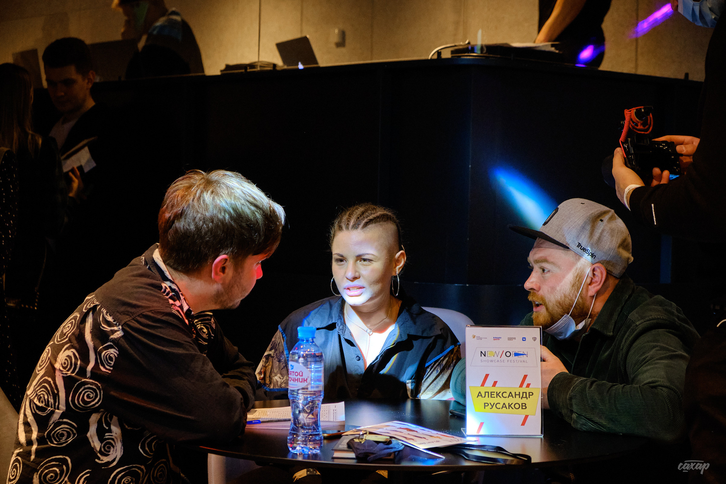 Speed dating for New Open 2021. Профессиональный фотограф в Екатеринбурге Юра Сахар