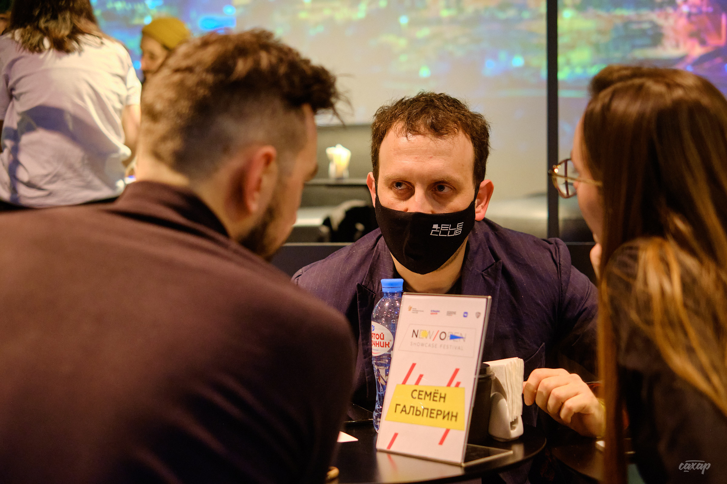 Speed dating for New Open 2021. Профессиональный фотограф в Екатеринбурге Юра Сахар