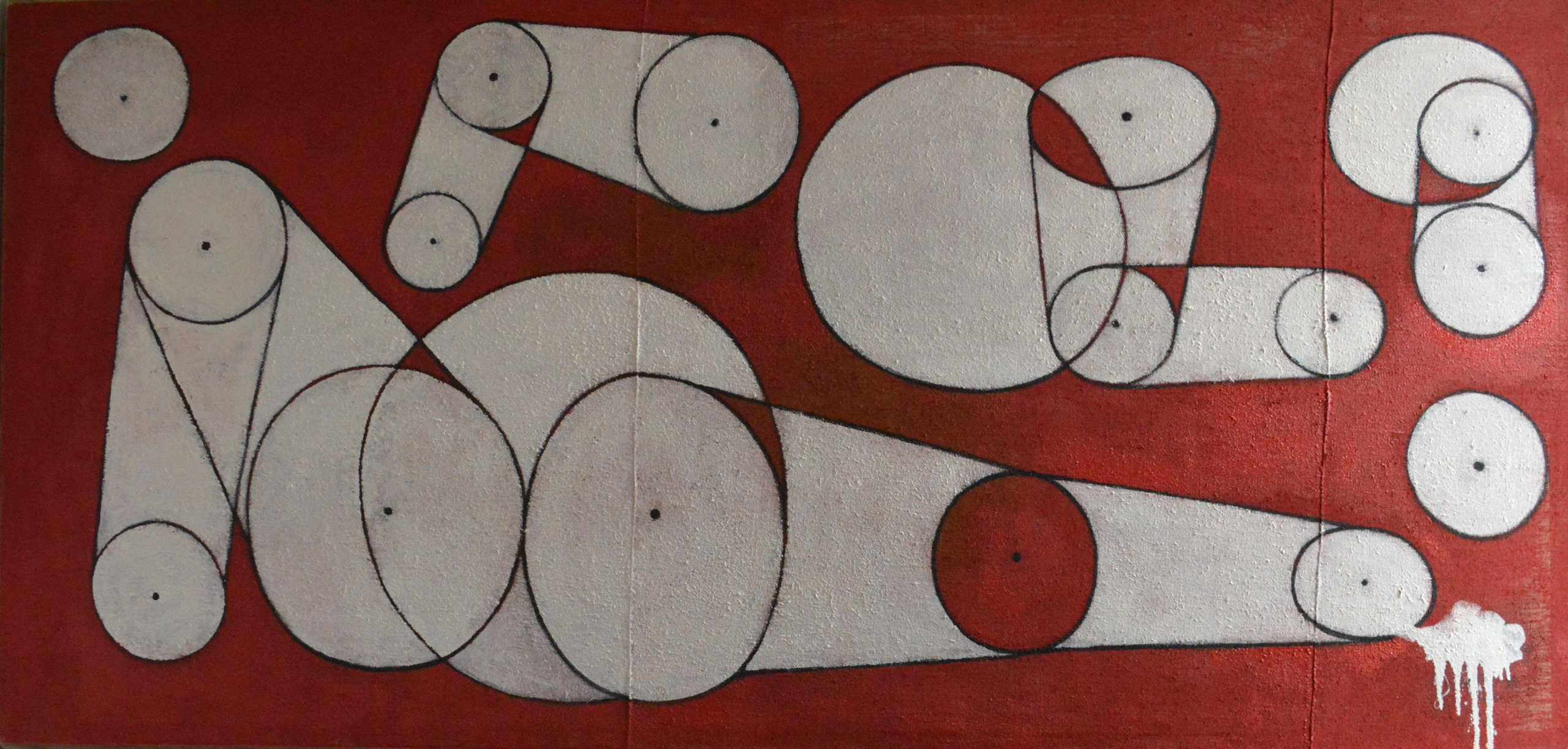 Живопись. Серия " Собери себя если сможешь». Лилия Ким. Междисциплинарный художник