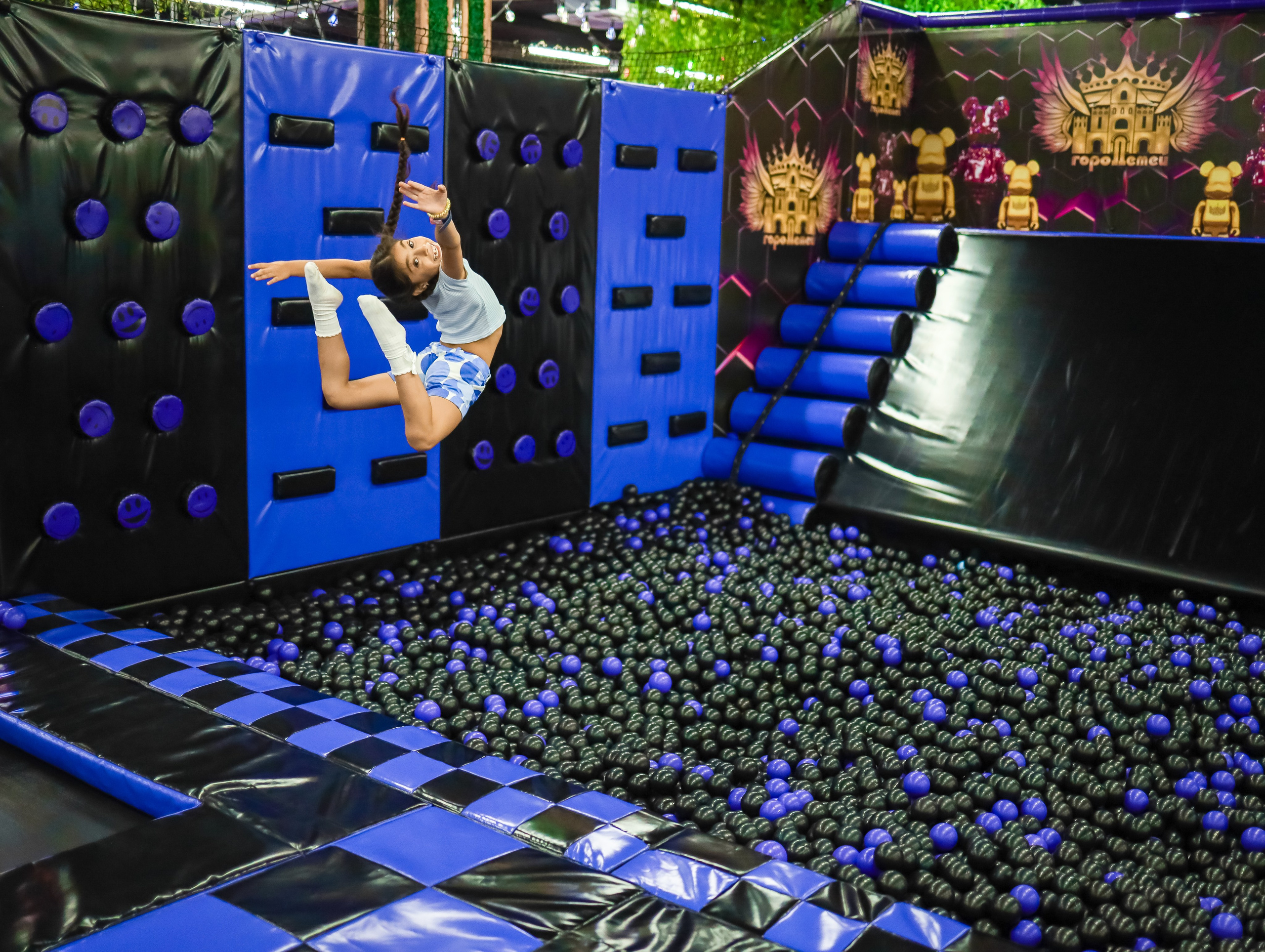 День рождения в «Город детей». Главная