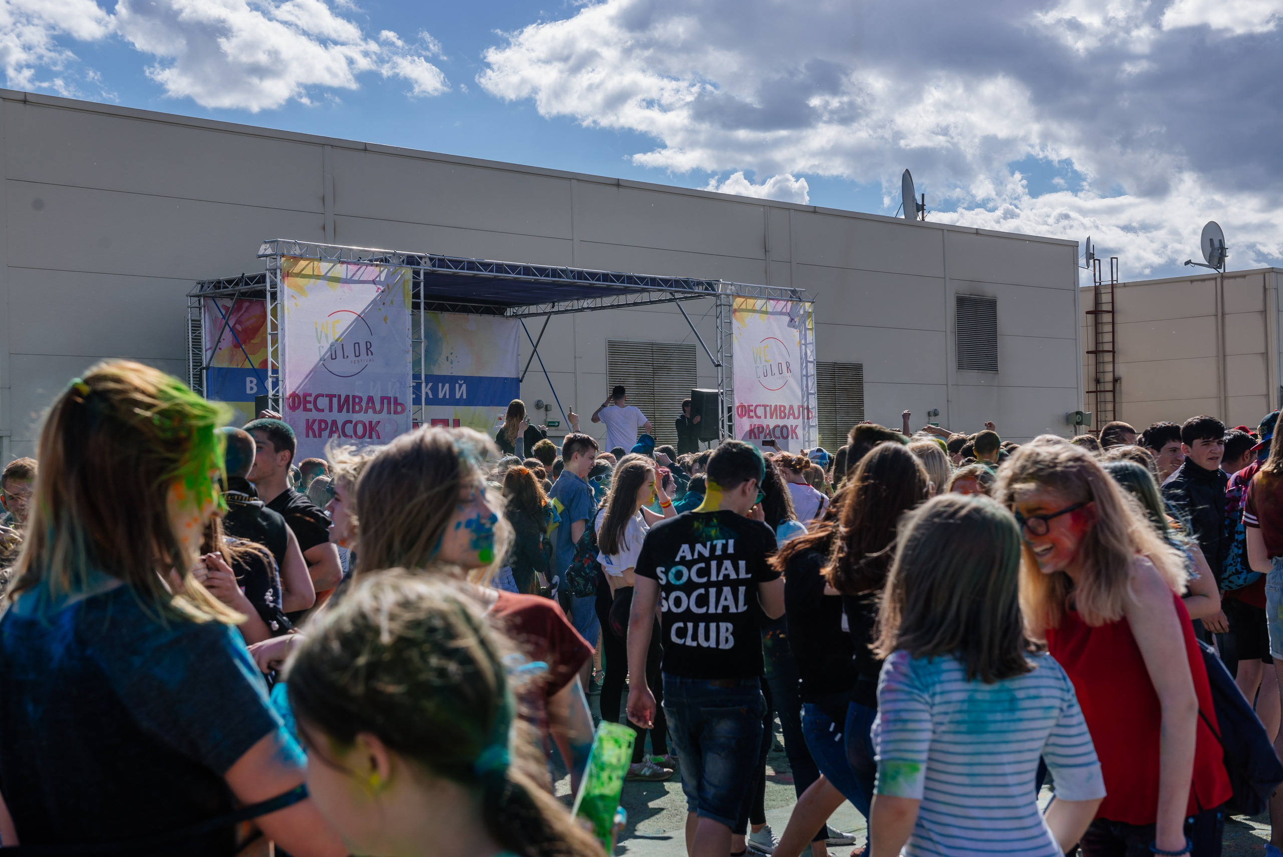 Фестиваль красок Holi. Москва, МО. Фотограф LANA STIL. Семейный, репортажный фотограф, студия. Женский, мужской портрет. Фотографирую территориально в г. Королев, Москва, МО