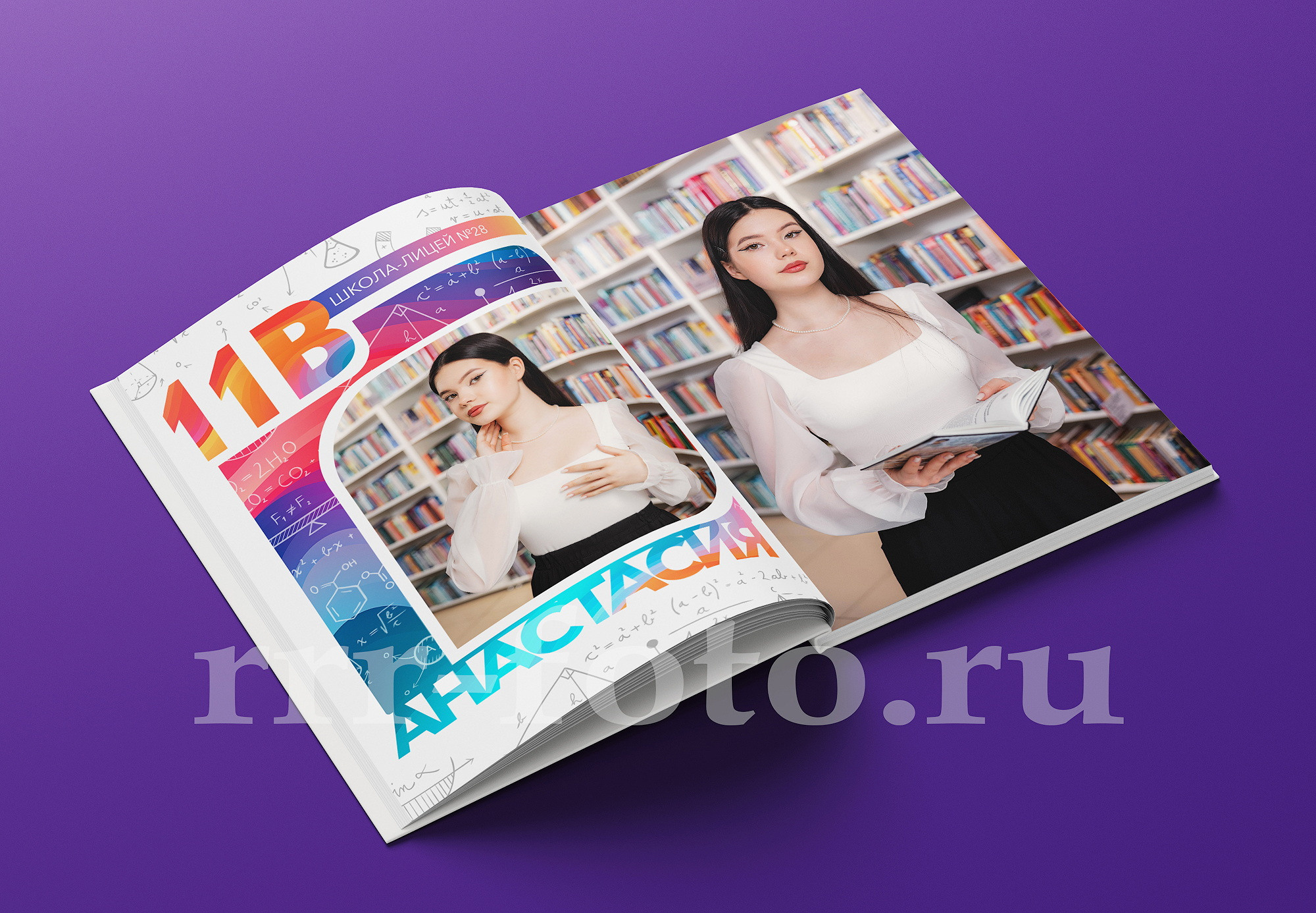 Формулы. Детский фотограф в Магнитогорске Раиль Рахметов