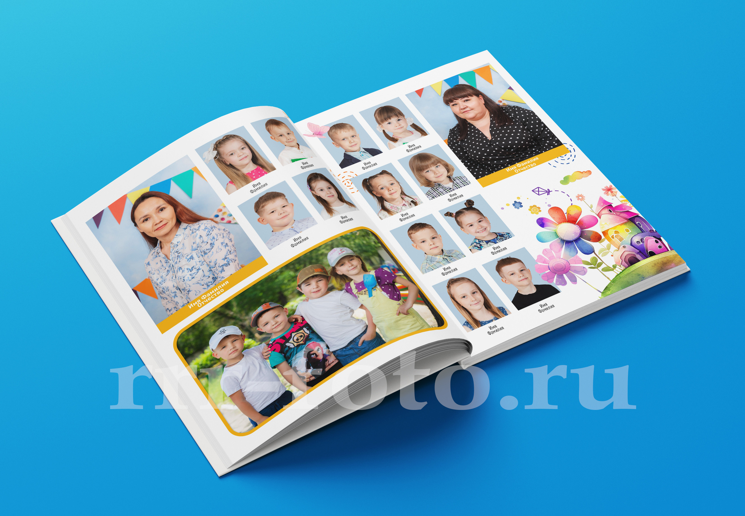 Цветик-семицветик. Детский фотограф в Магнитогорске Раиль Рахметов