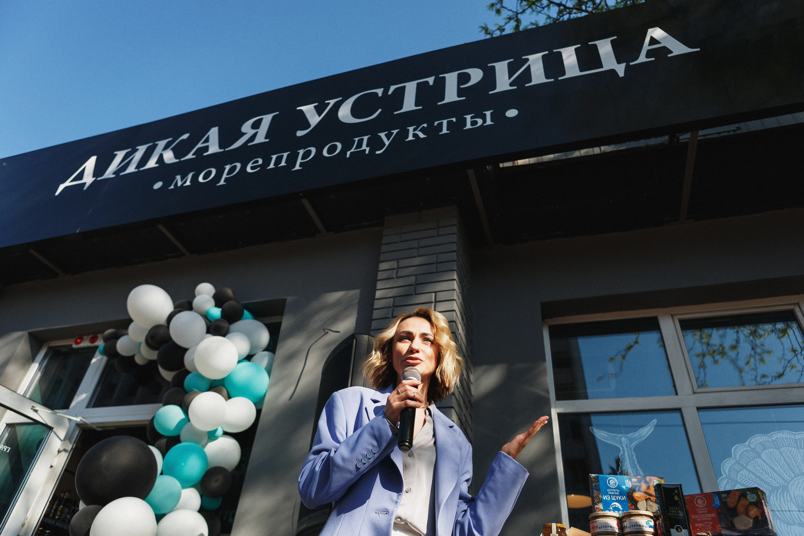 Открытие Сети Магазинов морепродуктов 'Дикая Устрица' в Таганроге. Свадебный и семейный фотограф в Таганроге Бакарюк Антон