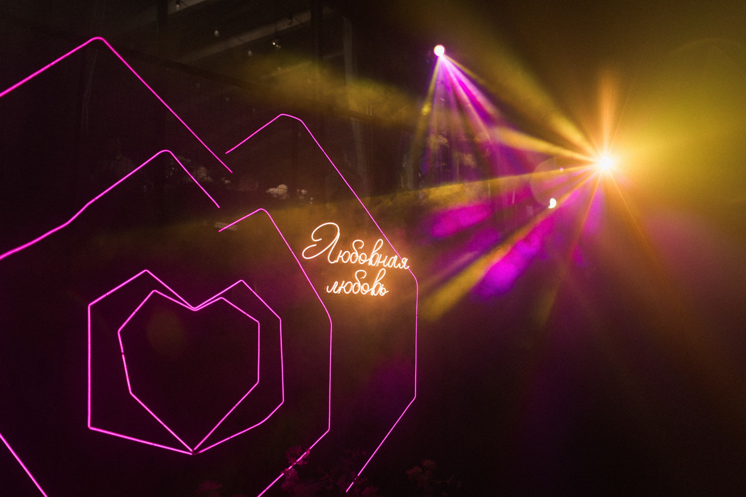 А дождь на окнах рисует. Sovushka DS