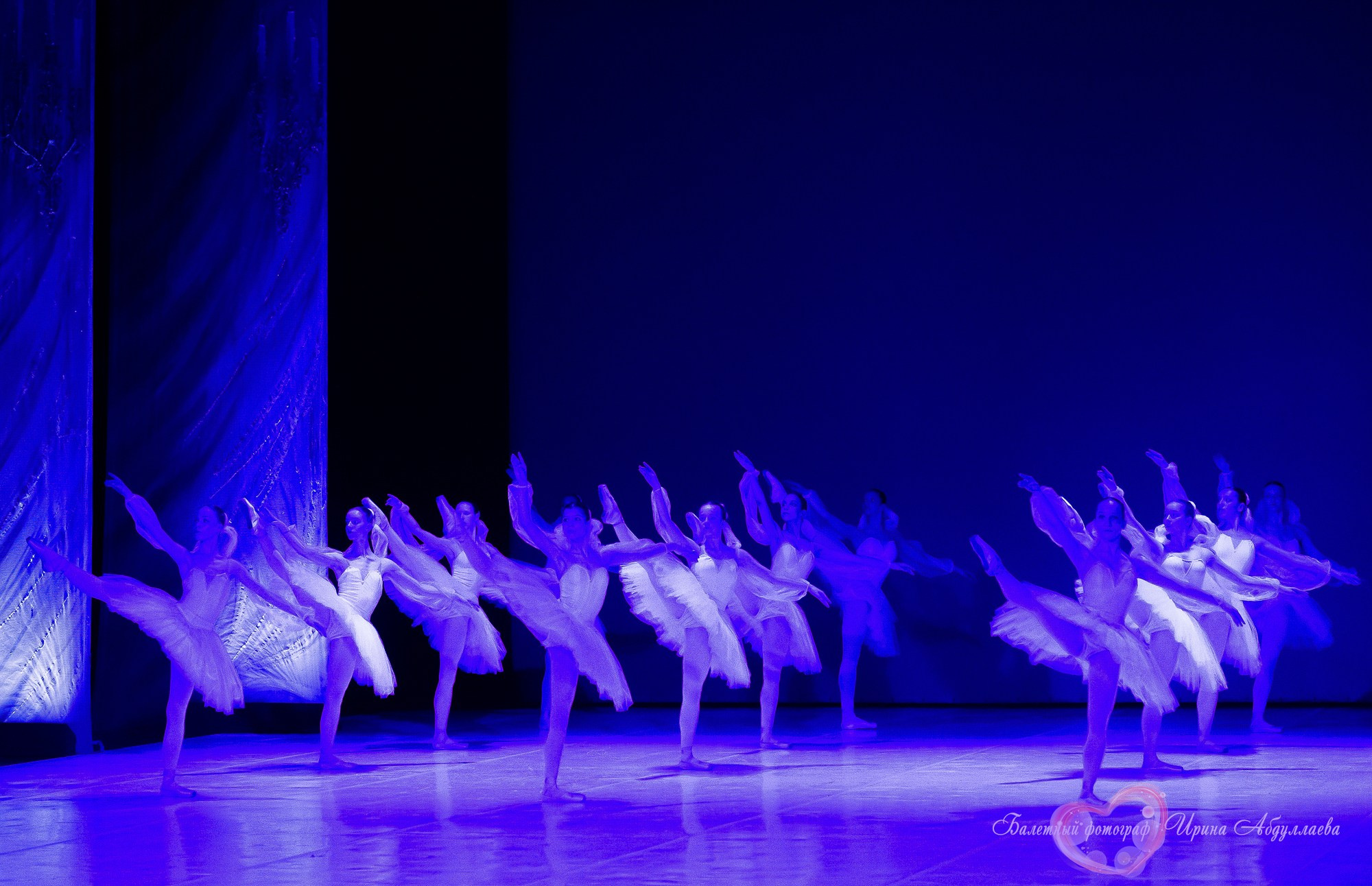 Хореографический колледж ЛЕДЯХ «Наставники»