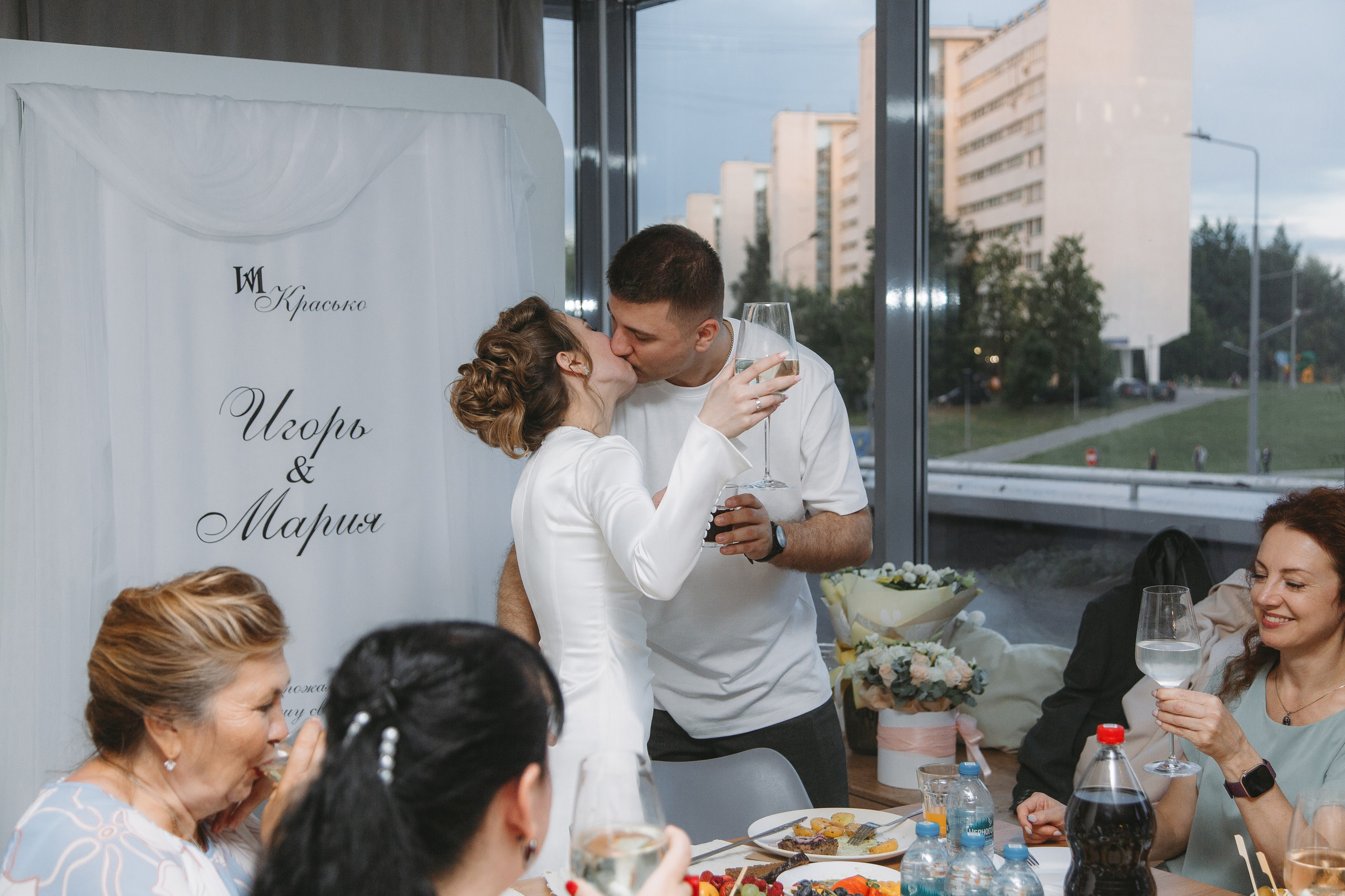 Игорь и Мария. Свадебный фотограф Александр Абрамов в Москве и Зеленограде