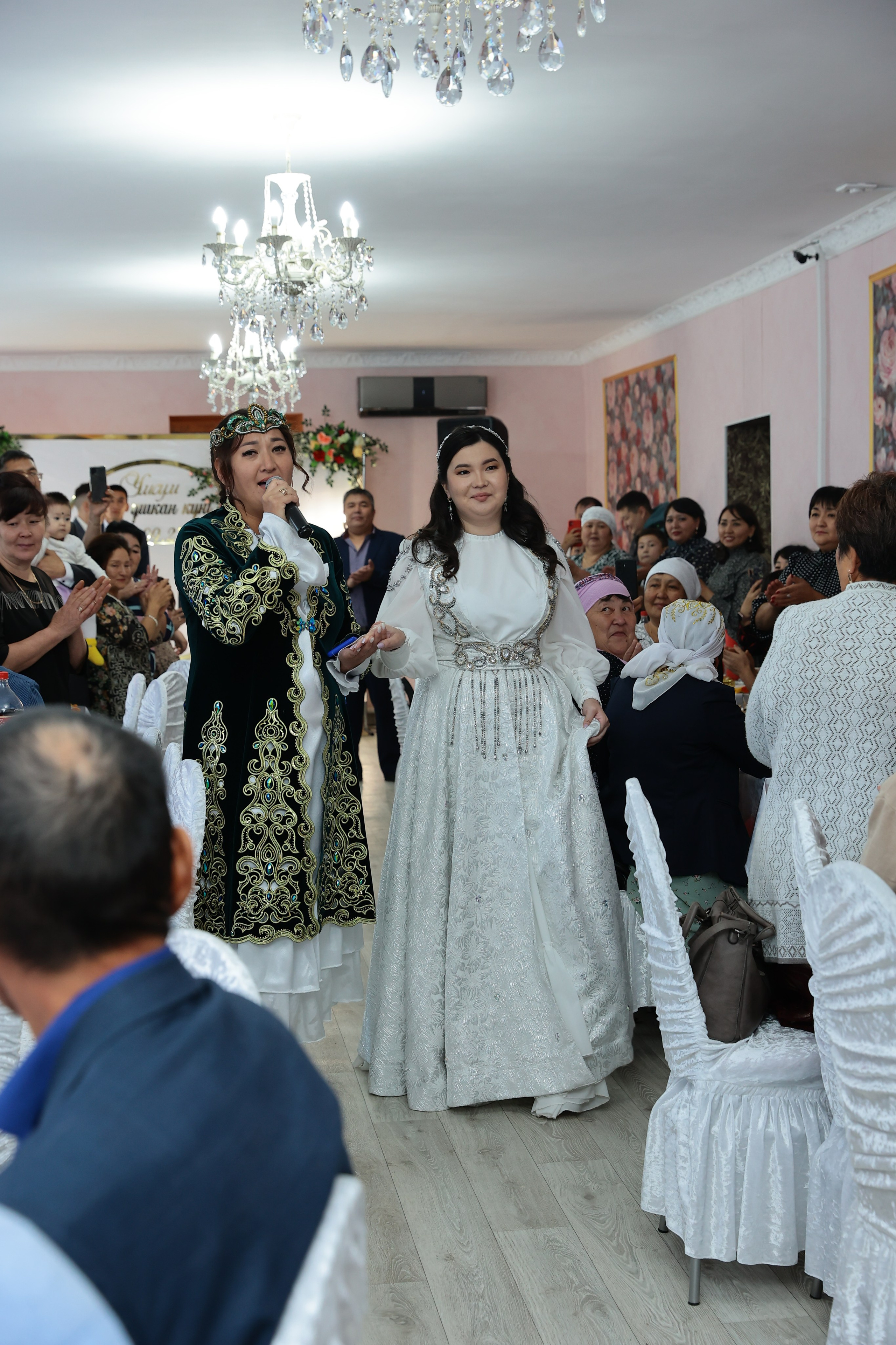 Умсум. Кыз узату. Главная