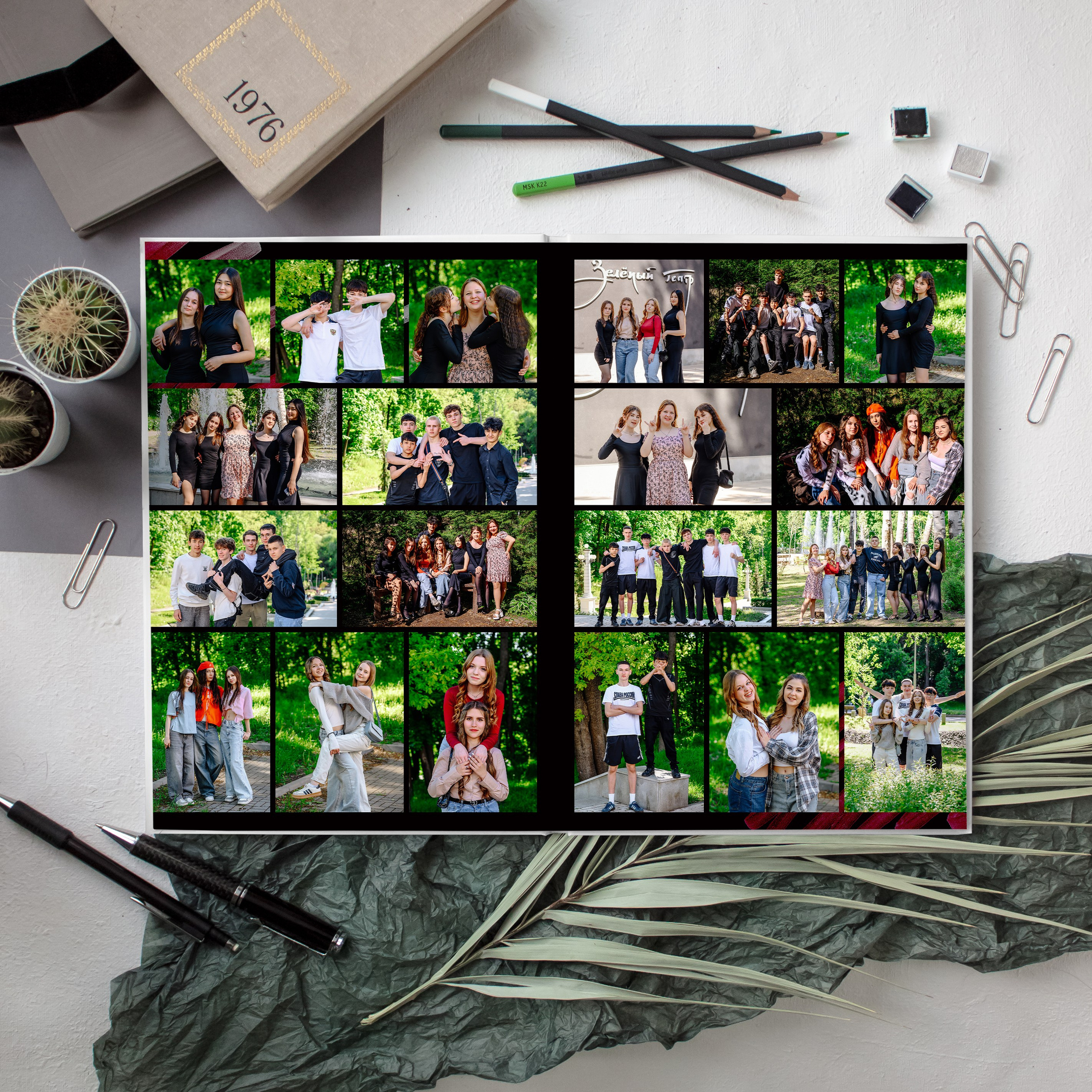 Старшая школа 9-11 класс