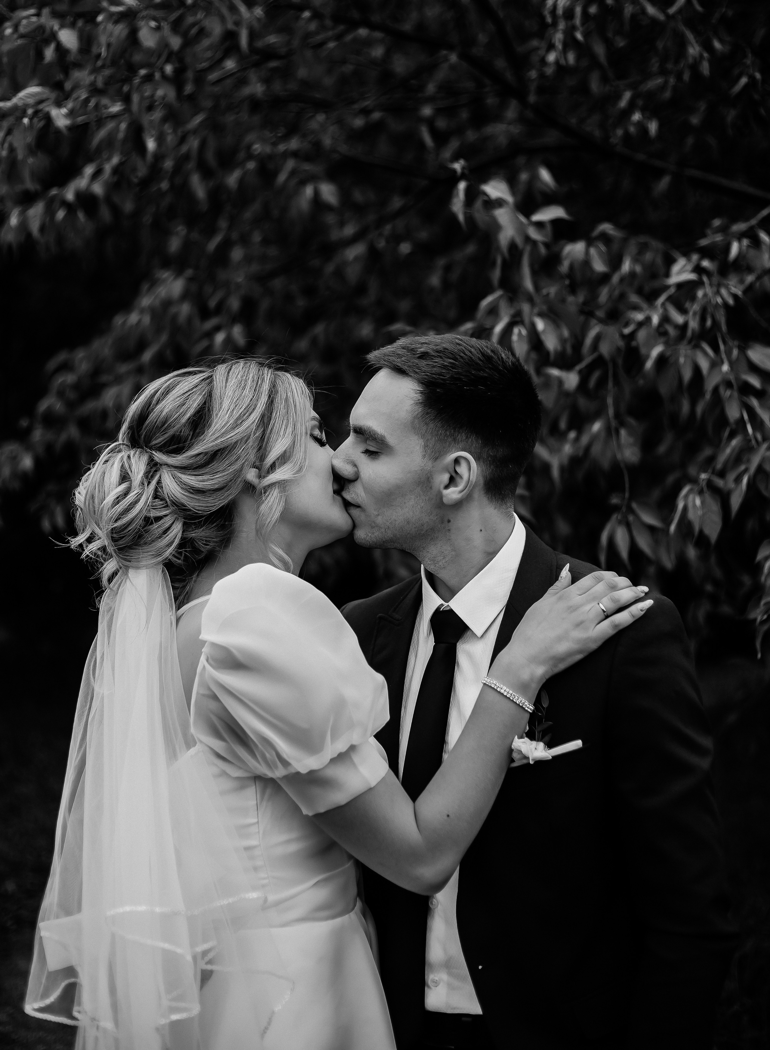 Александр и Александра. Загс и прогулка. Фотограф Мария Новоселова. Сургут