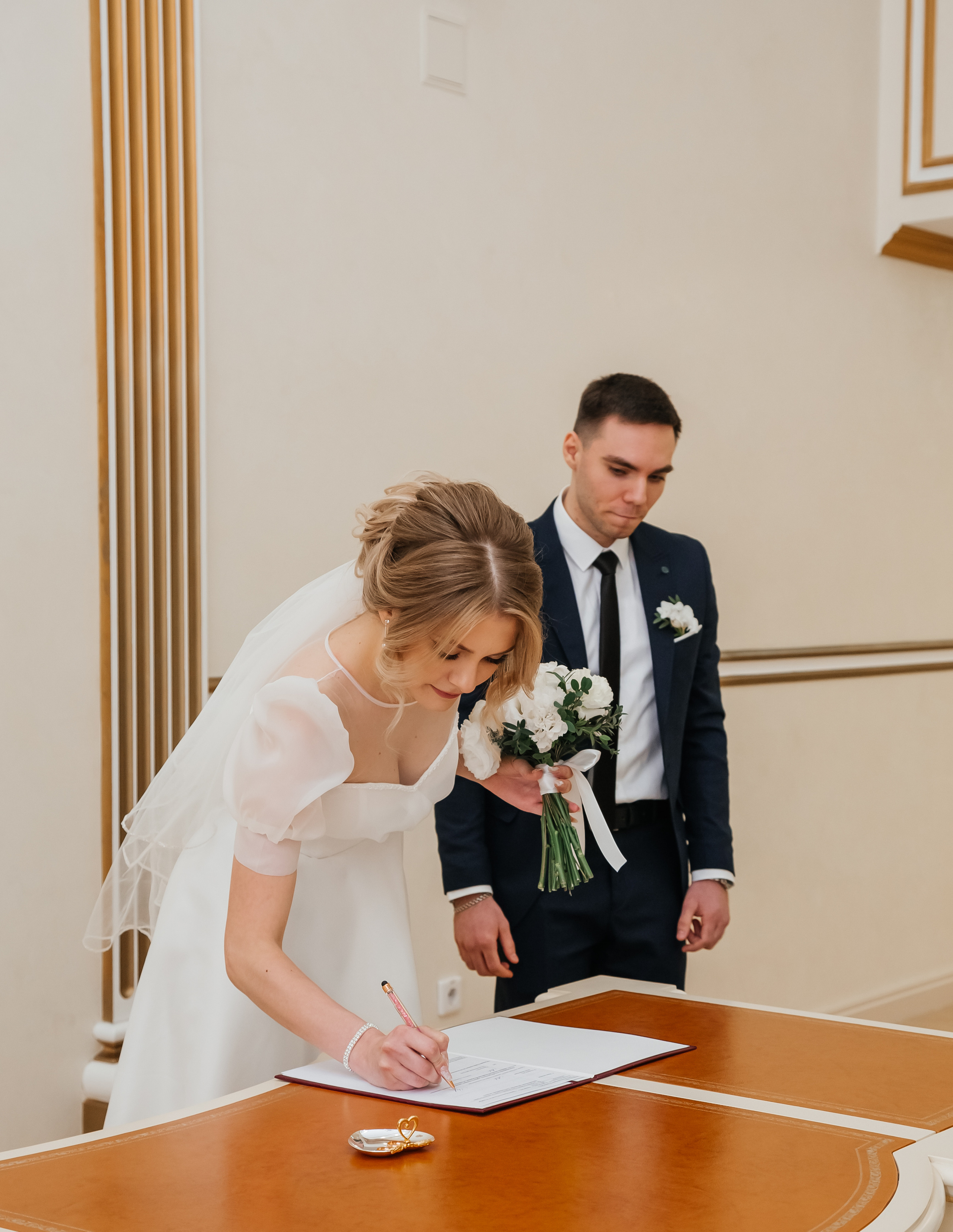 Александр и Александра. Загс и прогулка. Фотограф Мария Новоселова. Сургут