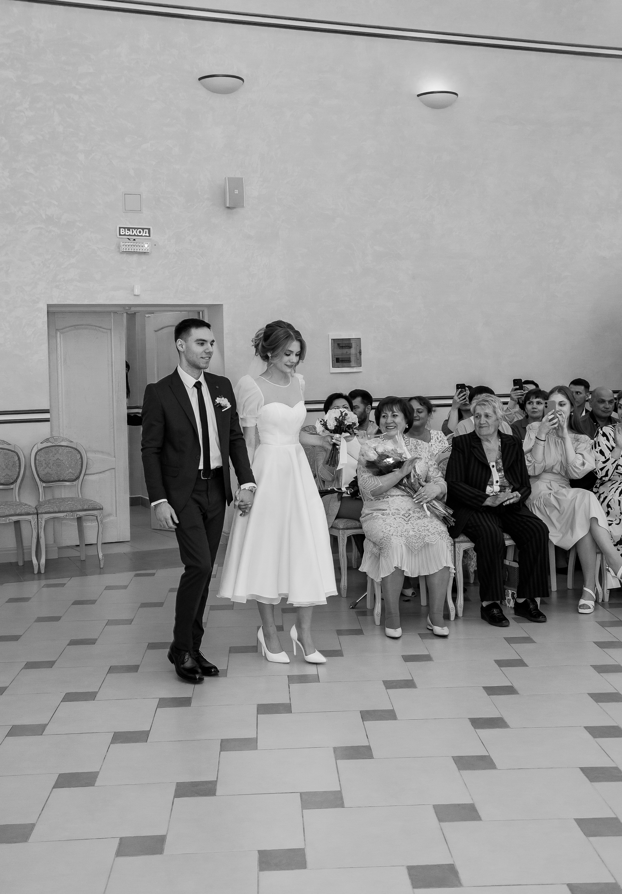 Александр и Александра. Загс и прогулка. Фотограф Мария Новоселова. Сургут